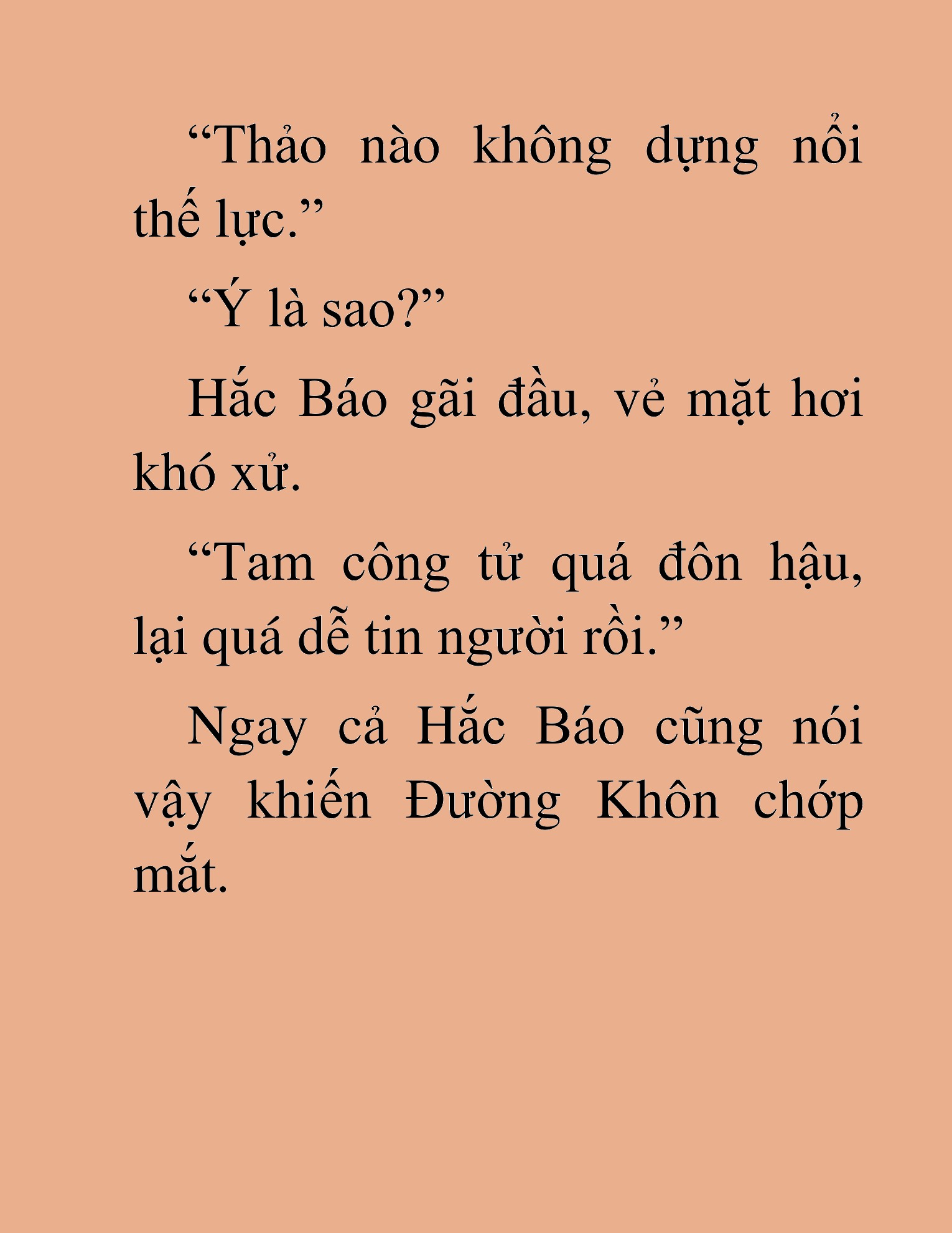Đọc truyện HAT[NOVEL] Thần Ma Đại Đế - Chap 183
