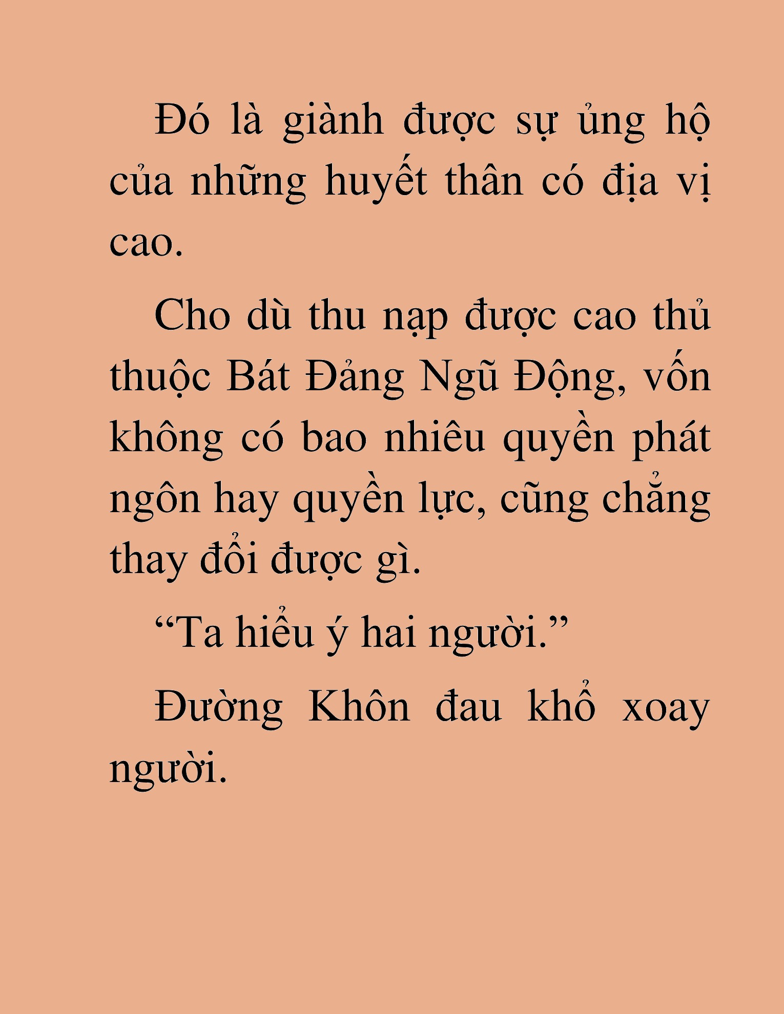 Đọc truyện HAT[NOVEL] Thần Ma Đại Đế - Chap 184
