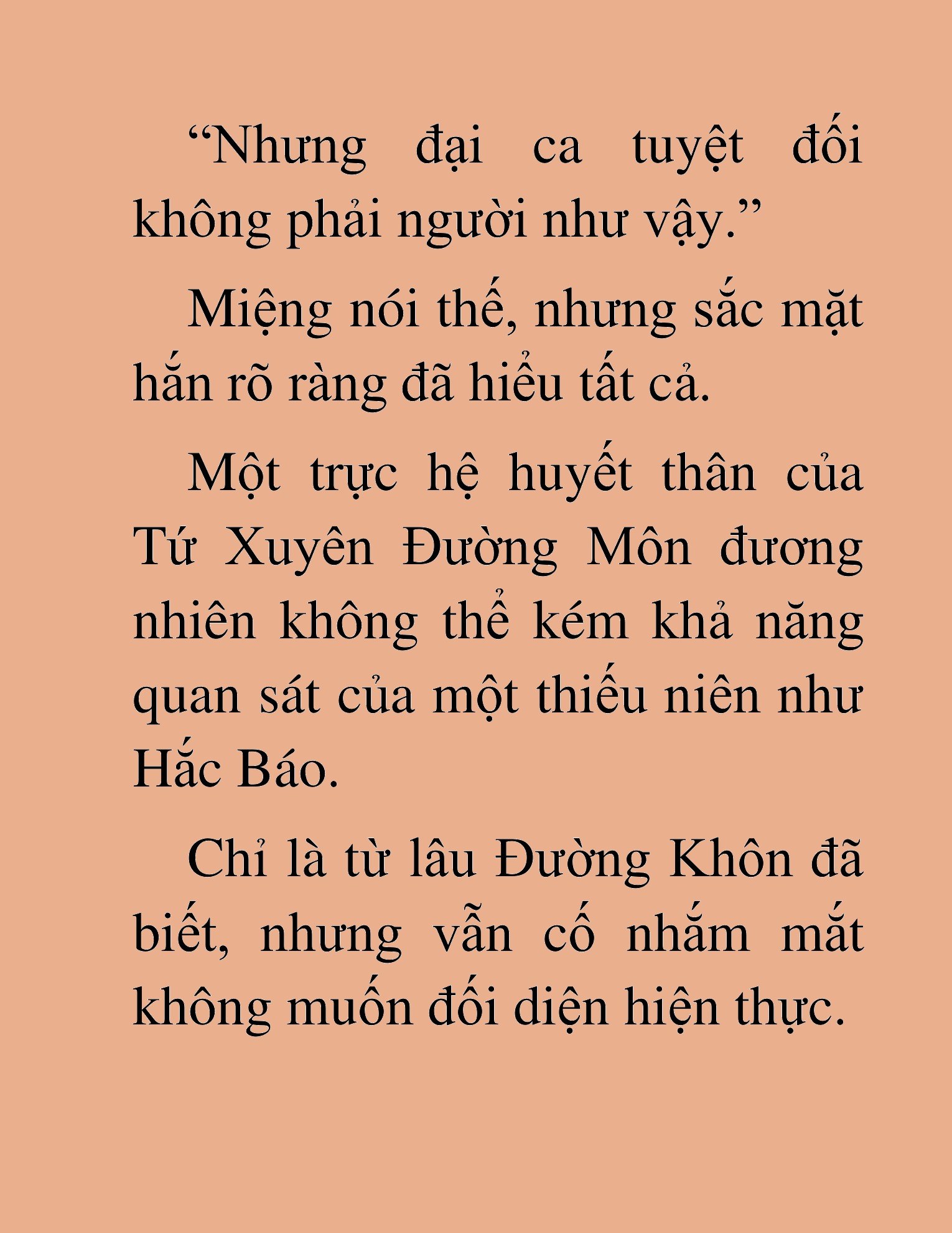 Đọc truyện HAT[NOVEL] Thần Ma Đại Đế - Chap 184