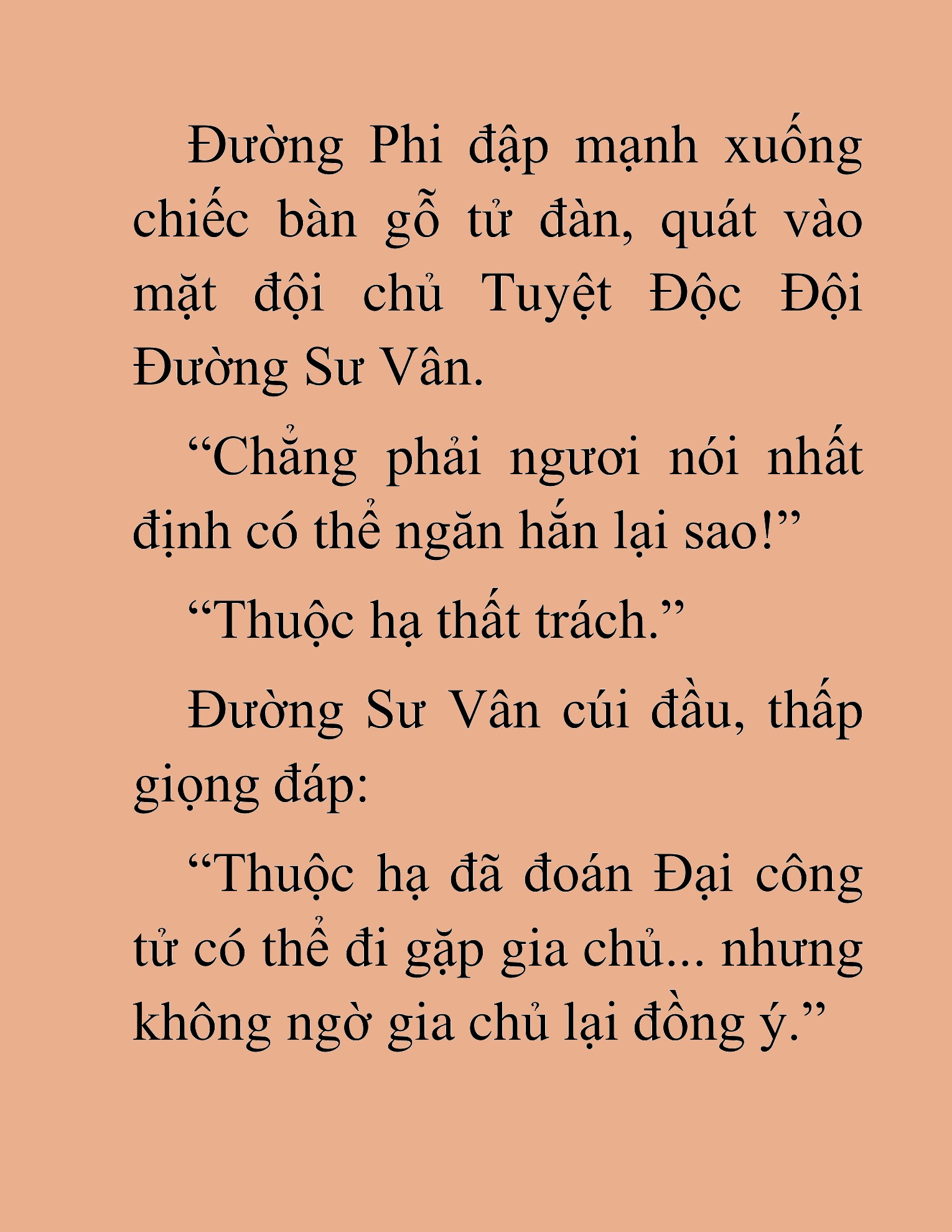 Đọc truyện HAT[NOVEL] Thần Ma Đại Đế - Chap 184