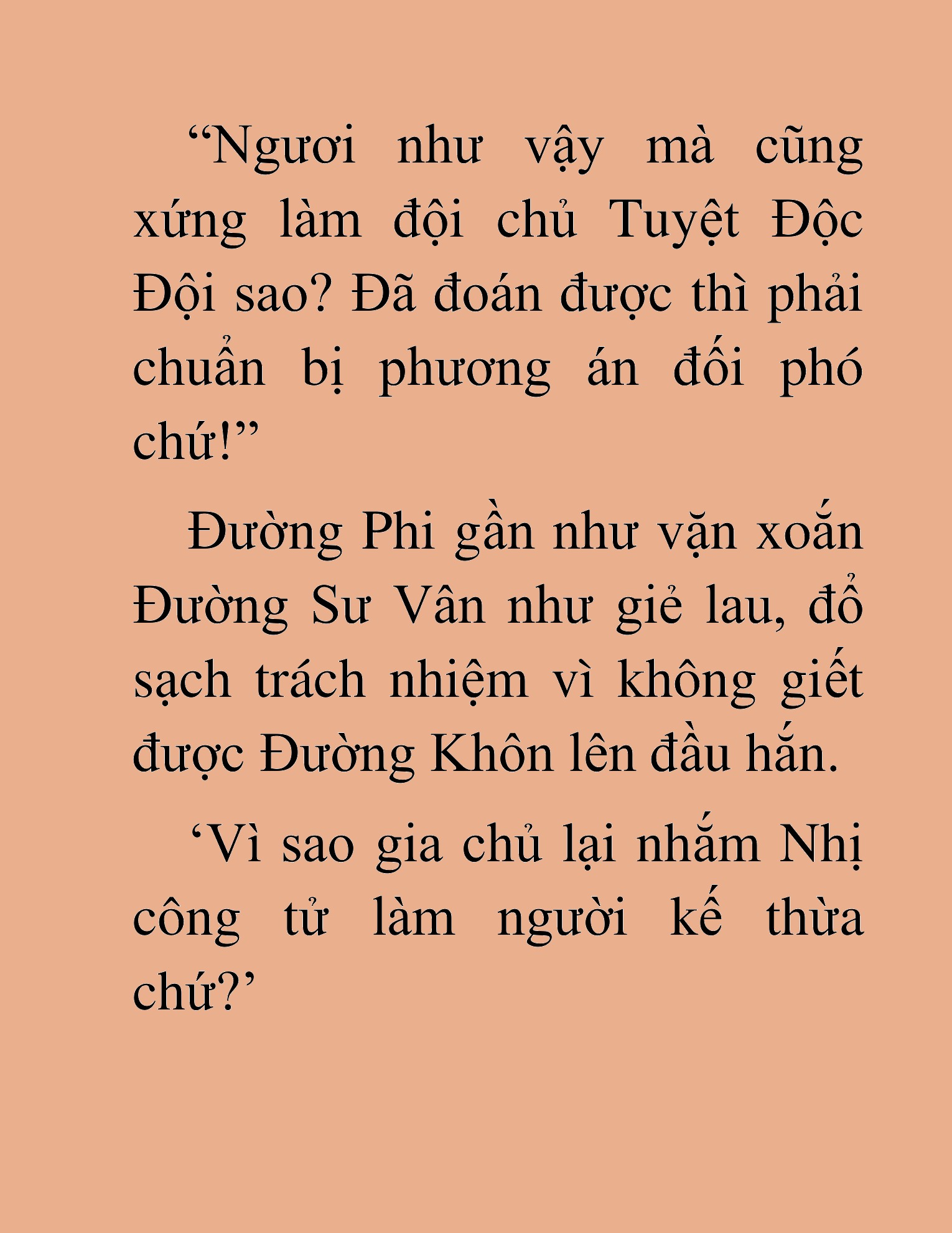 Đọc truyện HAT[NOVEL] Thần Ma Đại Đế - Chap 184