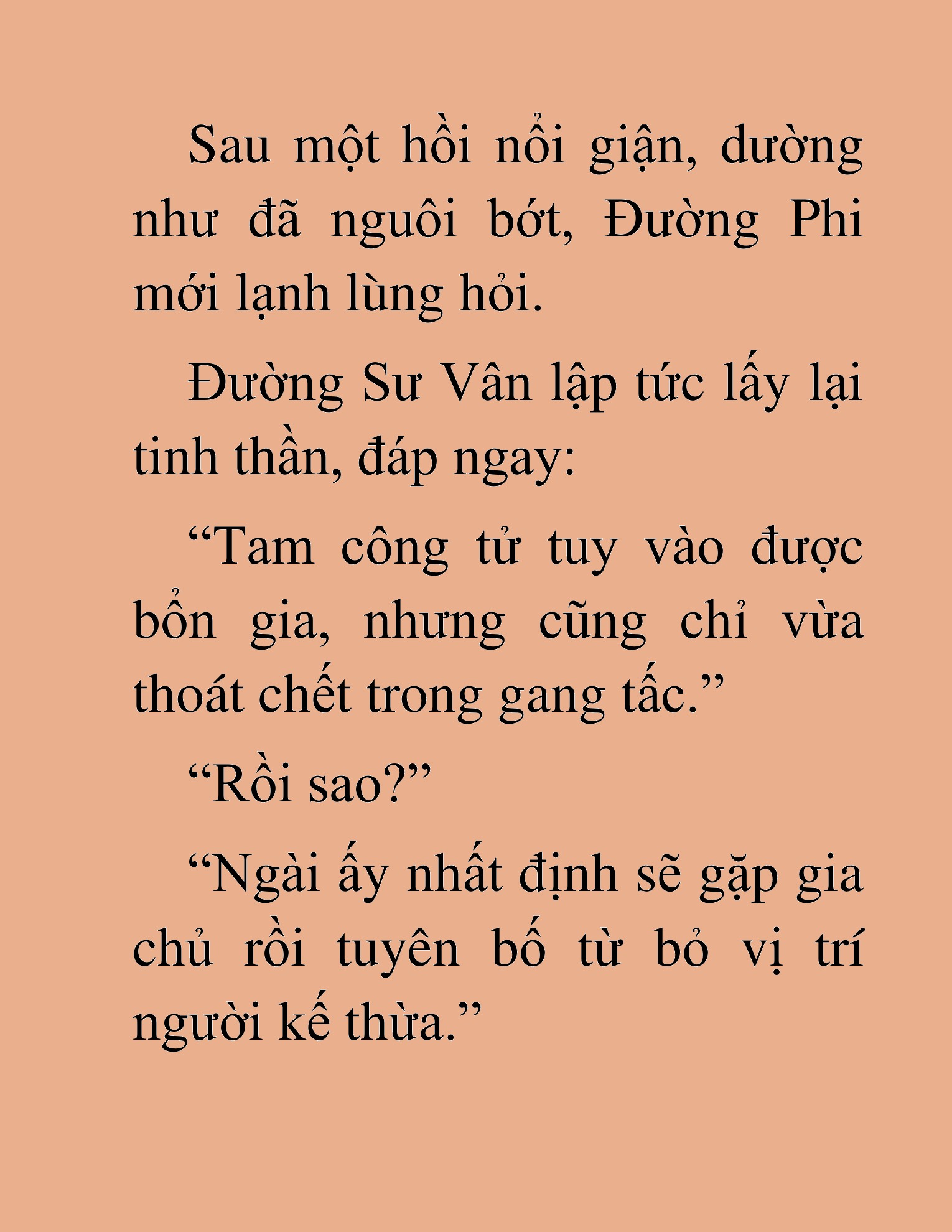 Đọc truyện HAT[NOVEL] Thần Ma Đại Đế - Chap 184