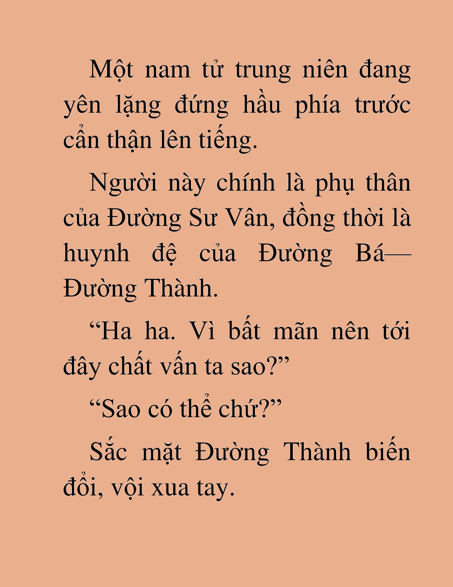 Đọc truyện HAT[NOVEL] Thần Ma Đại Đế - Chap 185