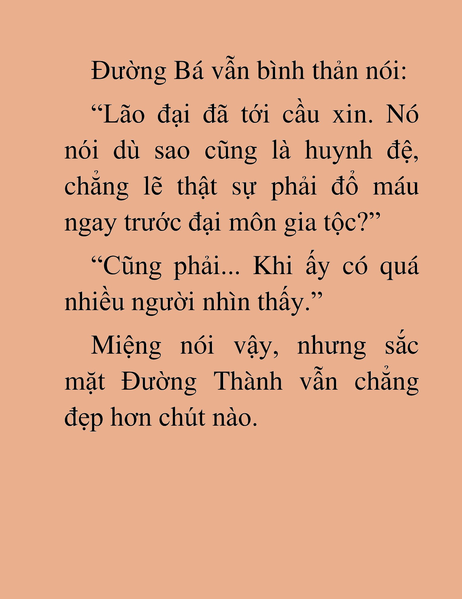 Đọc truyện HAT[NOVEL] Thần Ma Đại Đế - Chap 185