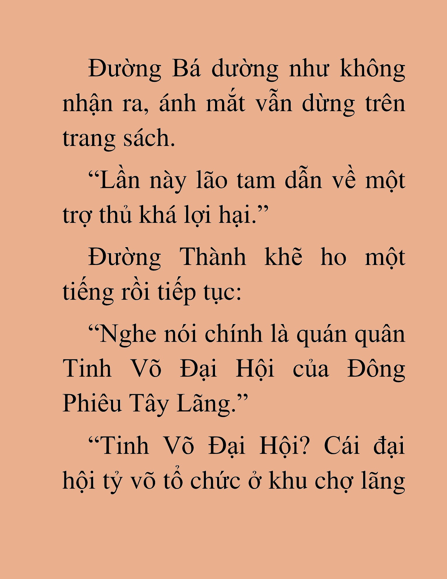 Đọc truyện HAT[NOVEL] Thần Ma Đại Đế - Chap 185