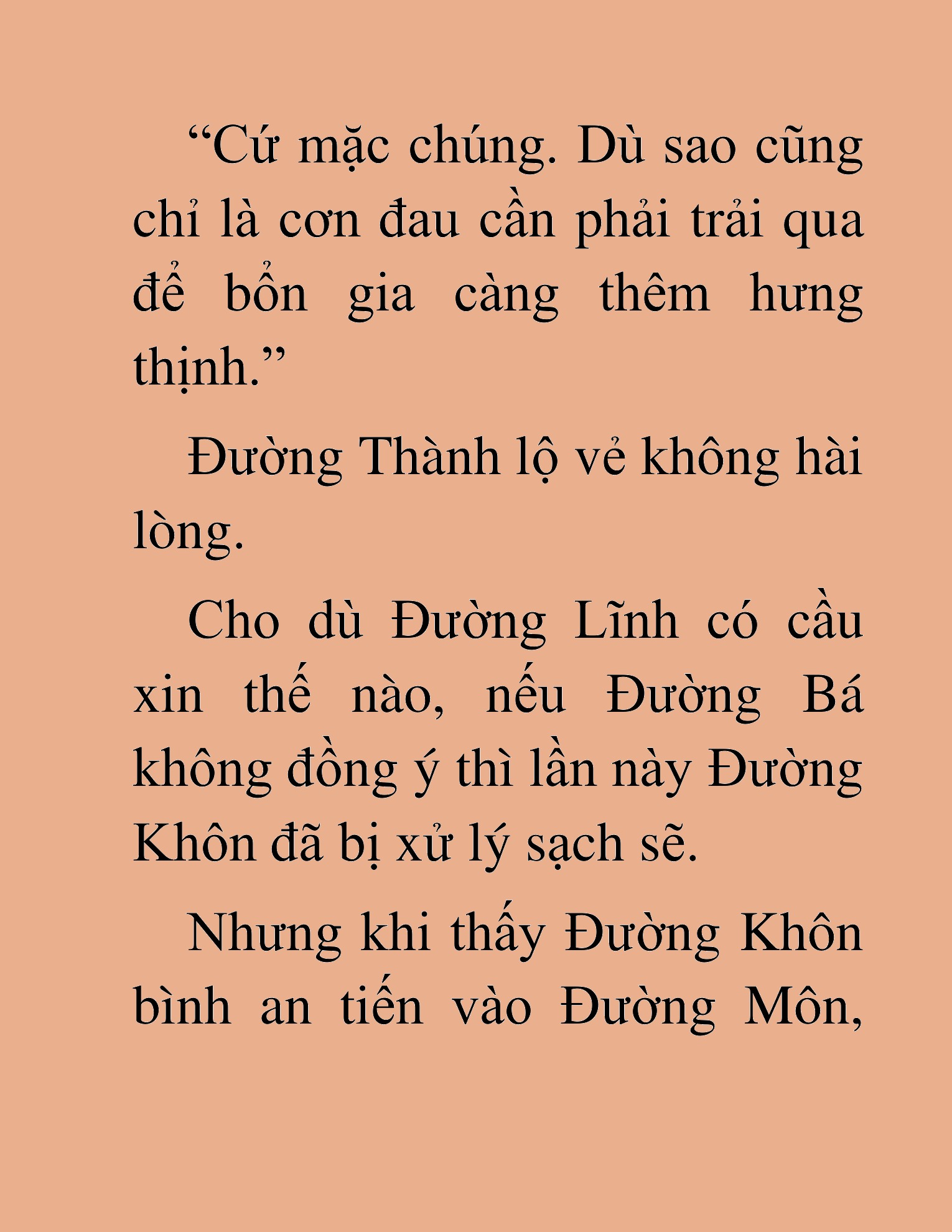 Đọc truyện HAT[NOVEL] Thần Ma Đại Đế - Chap 185