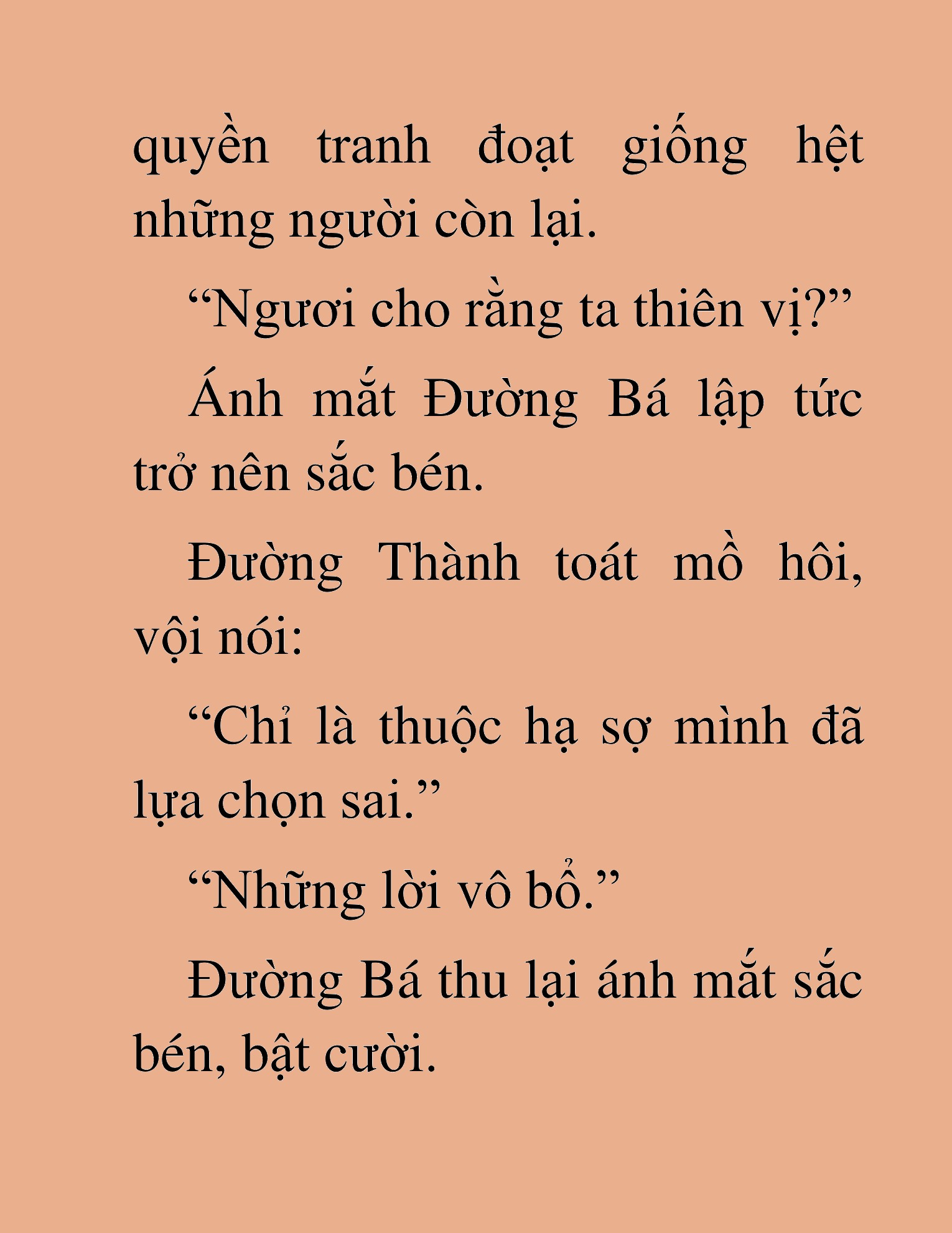 Đọc truyện HAT[NOVEL] Thần Ma Đại Đế - Chap 186