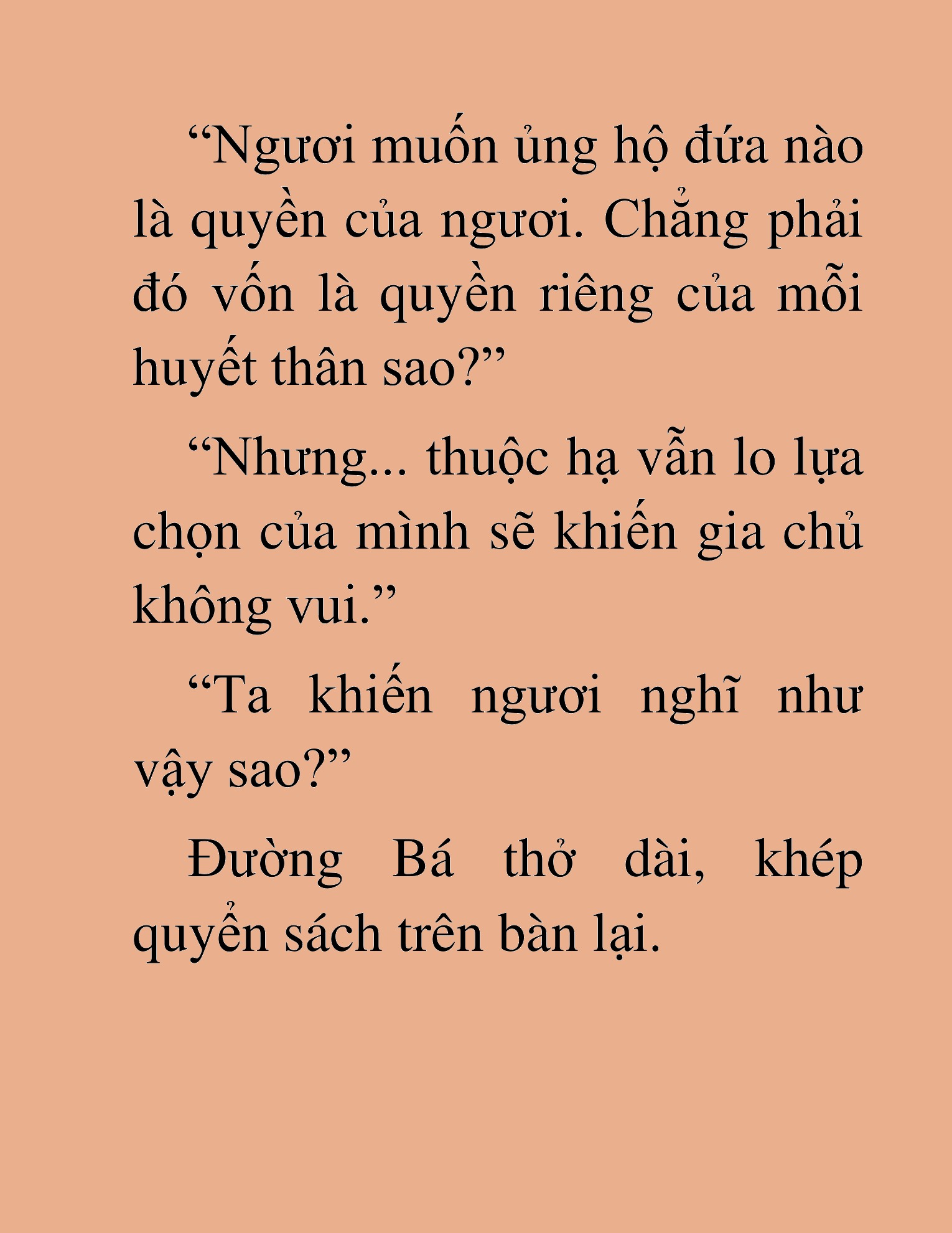 Đọc truyện HAT[NOVEL] Thần Ma Đại Đế - Chap 186
