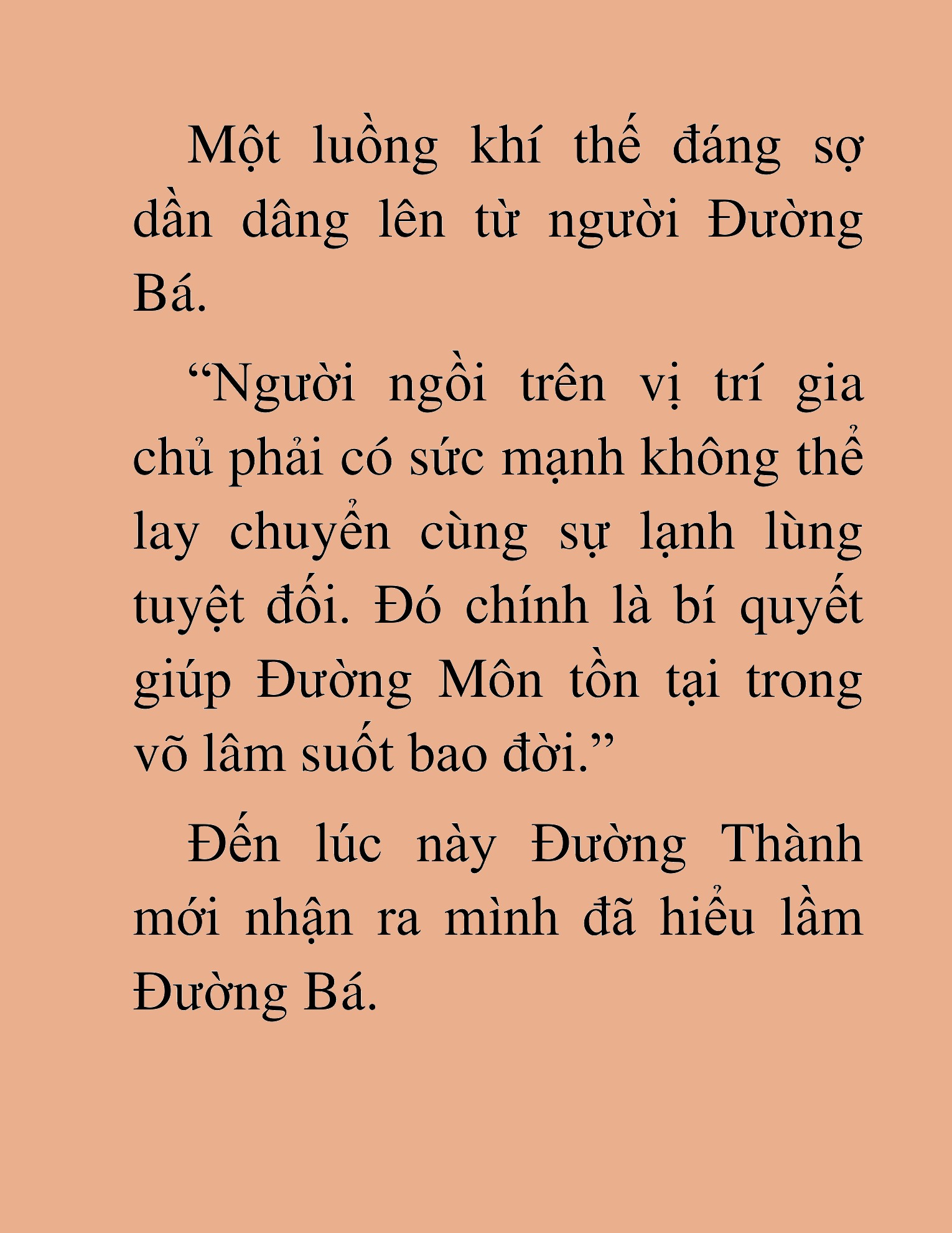 Đọc truyện HAT[NOVEL] Thần Ma Đại Đế - Chap 186