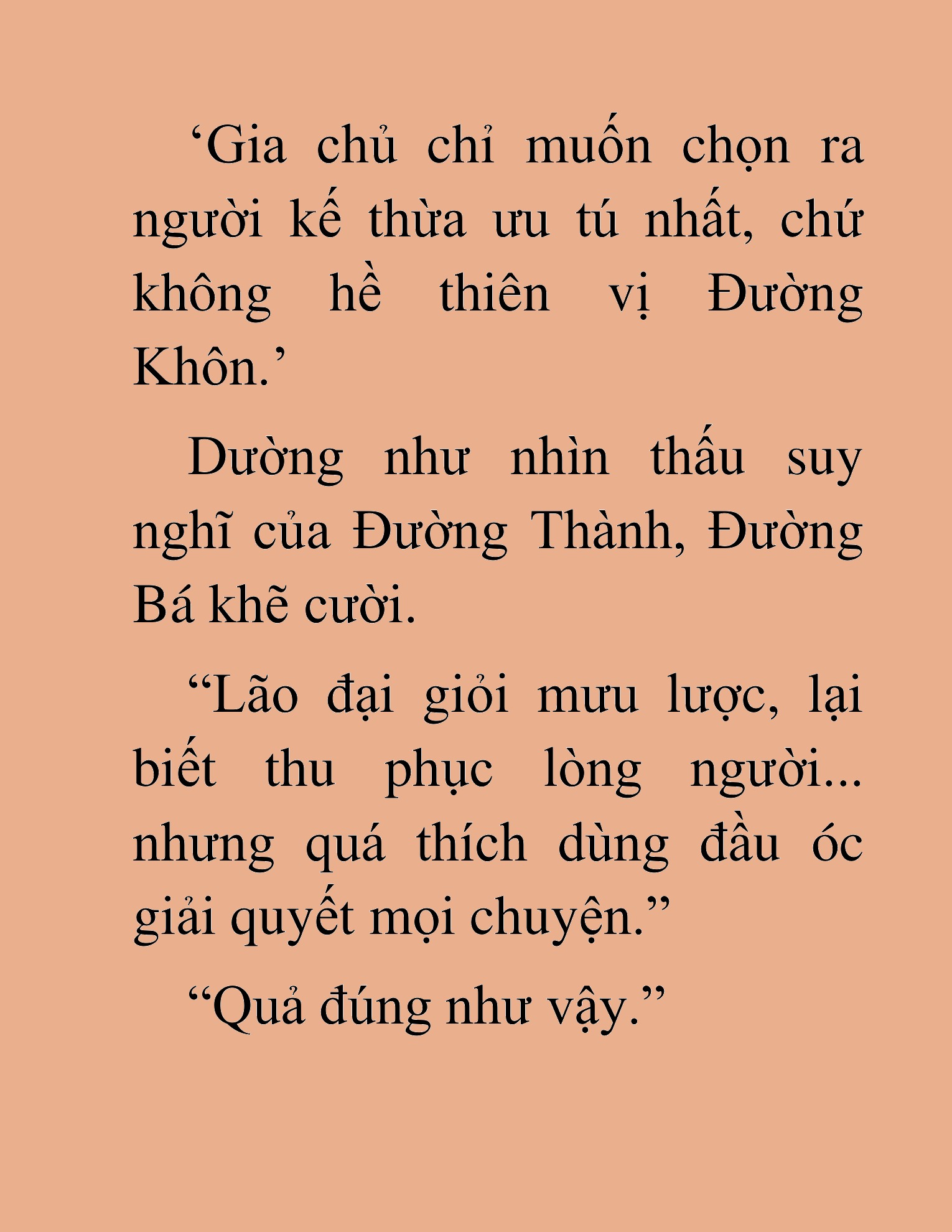 Đọc truyện HAT[NOVEL] Thần Ma Đại Đế - Chap 186