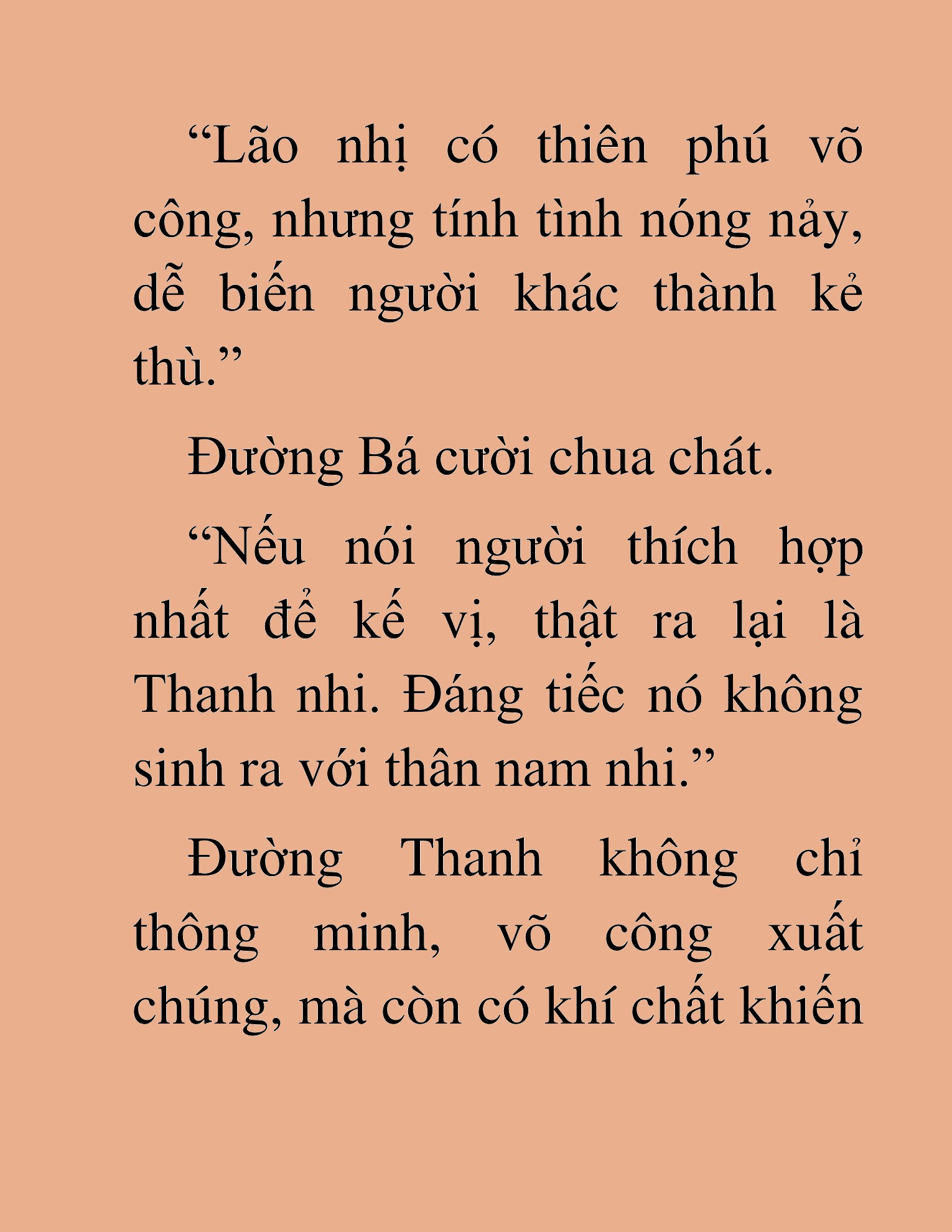 Đọc truyện HAT[NOVEL] Thần Ma Đại Đế - Chap 186
