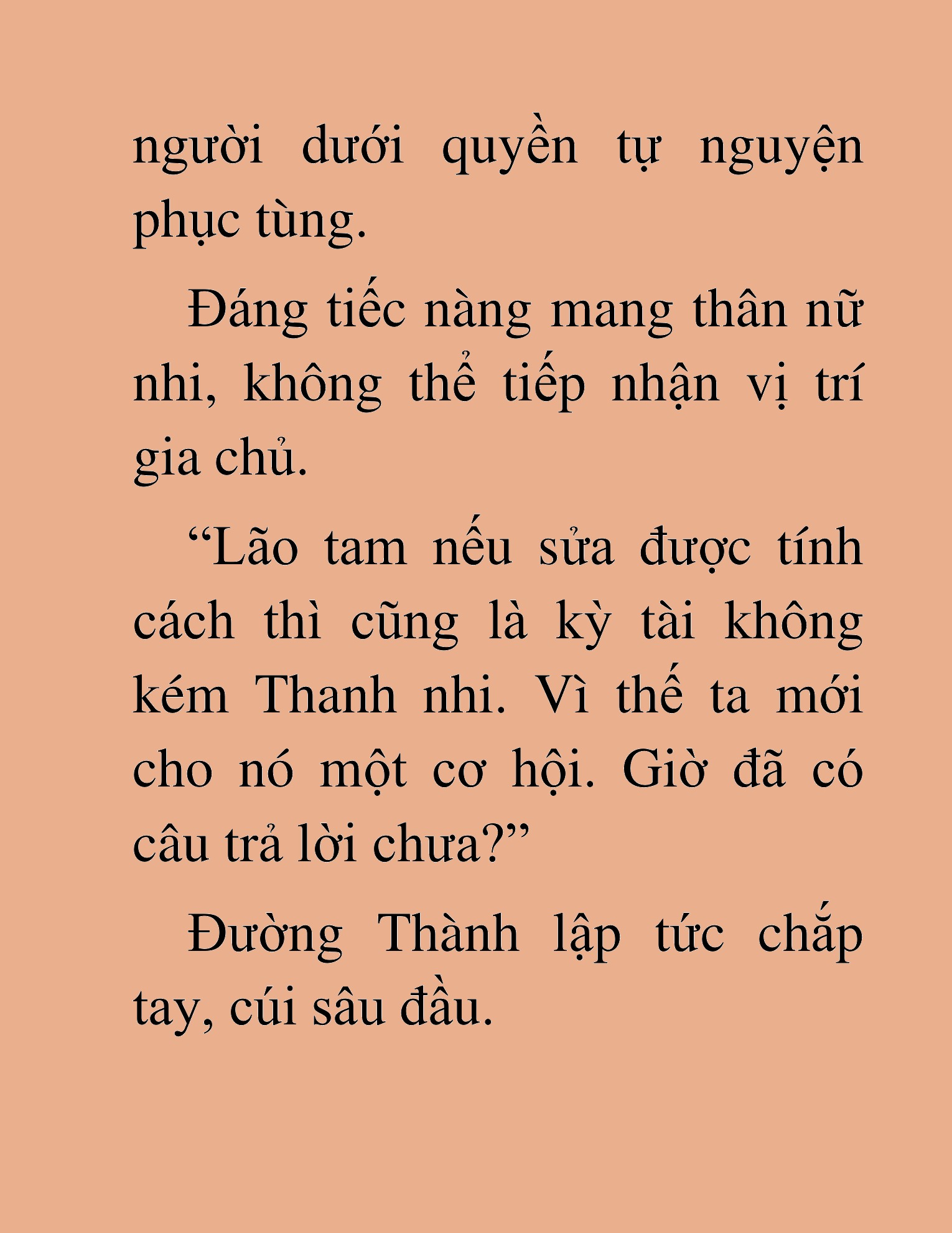 Đọc truyện HAT[NOVEL] Thần Ma Đại Đế - Chap 186