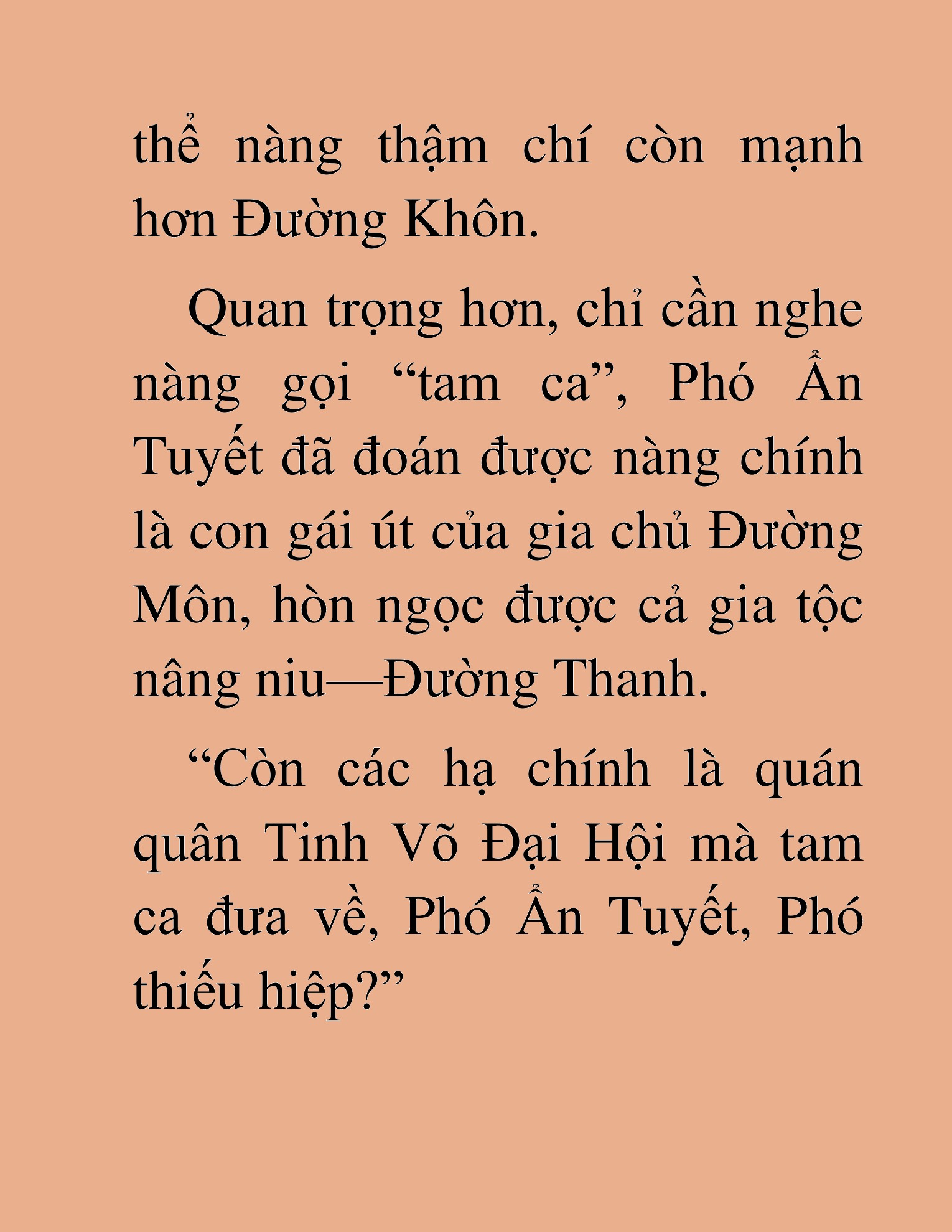 Đọc truyện HAT[NOVEL] Thần Ma Đại Đế - Chap 186