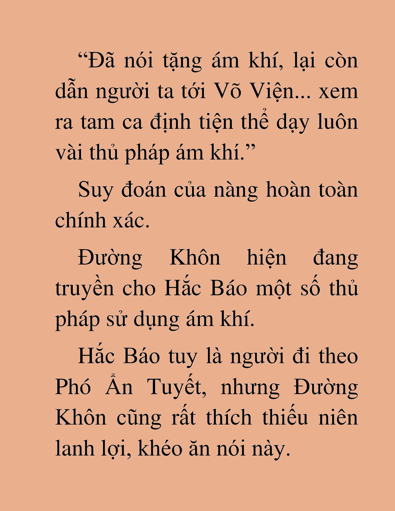 Đọc truyện HAT[NOVEL] Thần Ma Đại Đế - Chap 186