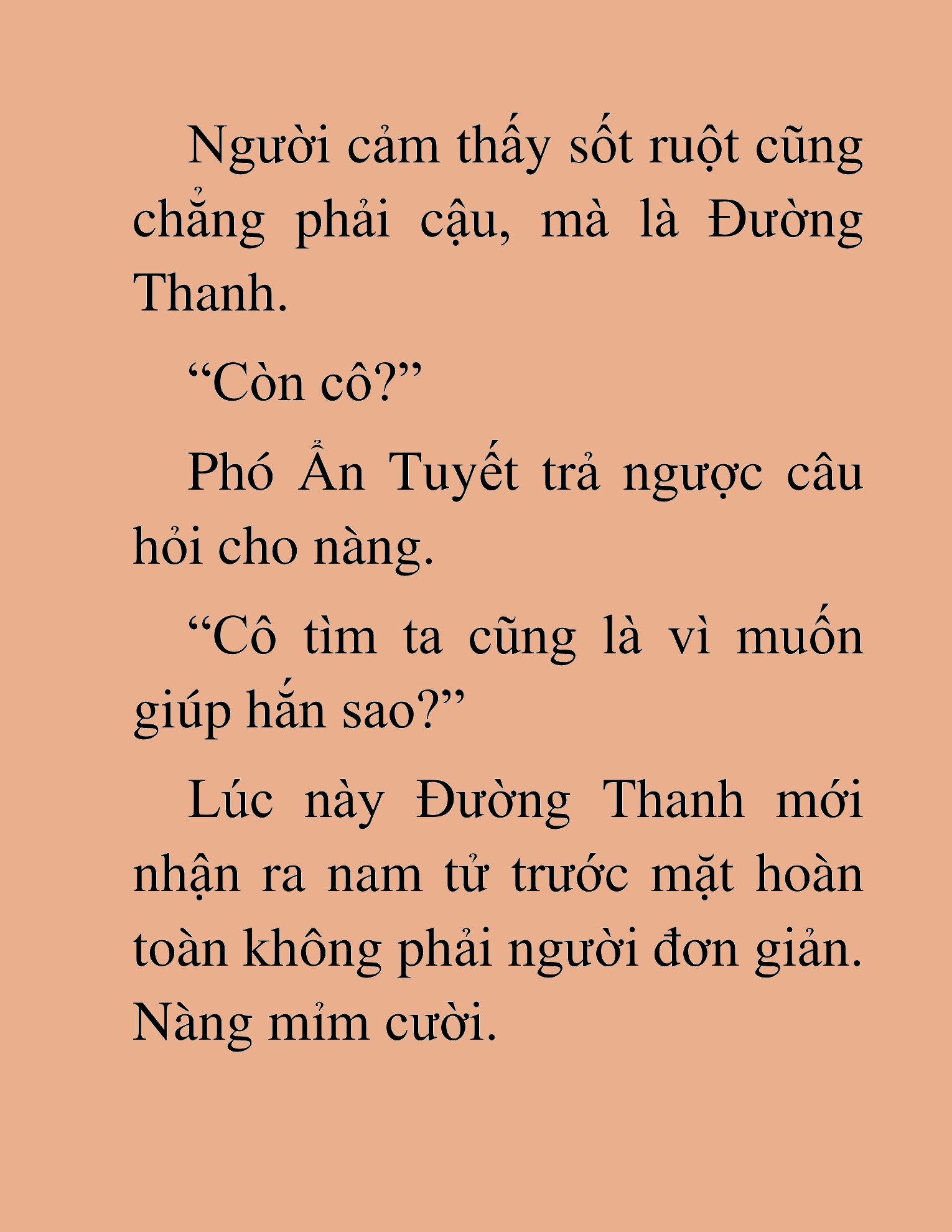 Đọc truyện HAT[NOVEL] Thần Ma Đại Đế - Chap 187