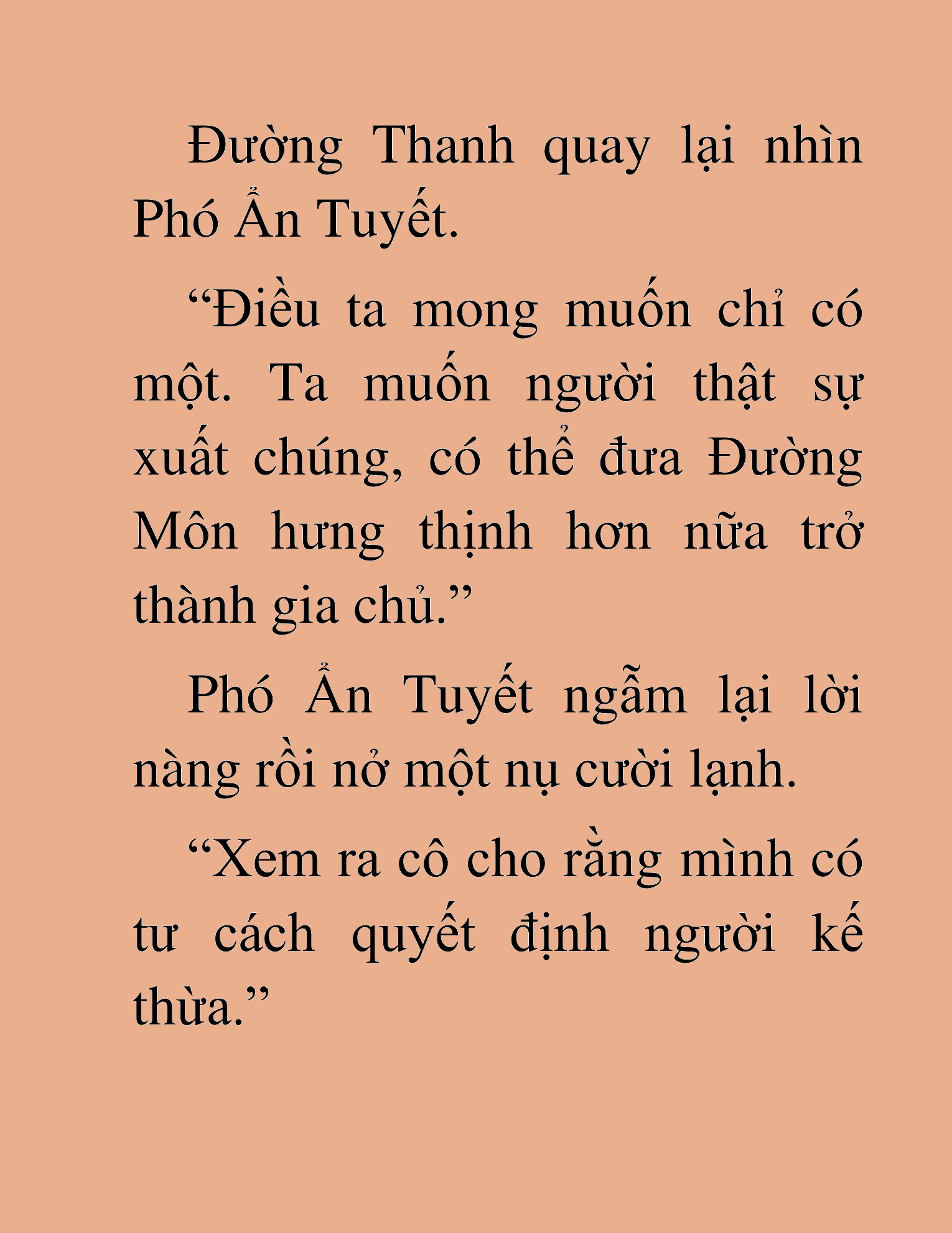 Đọc truyện HAT[NOVEL] Thần Ma Đại Đế - Chap 187