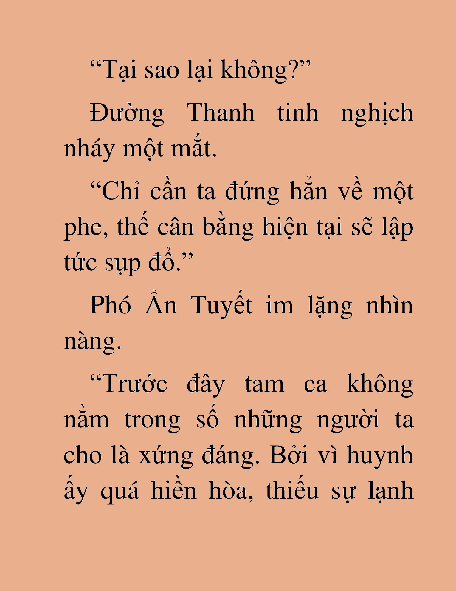 Đọc truyện HAT[NOVEL] Thần Ma Đại Đế - Chap 187
