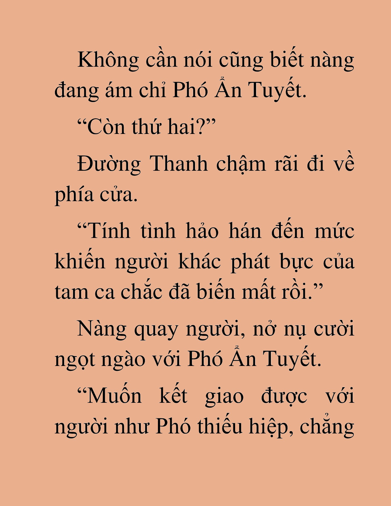 Đọc truyện HAT[NOVEL] Thần Ma Đại Đế - Chap 187