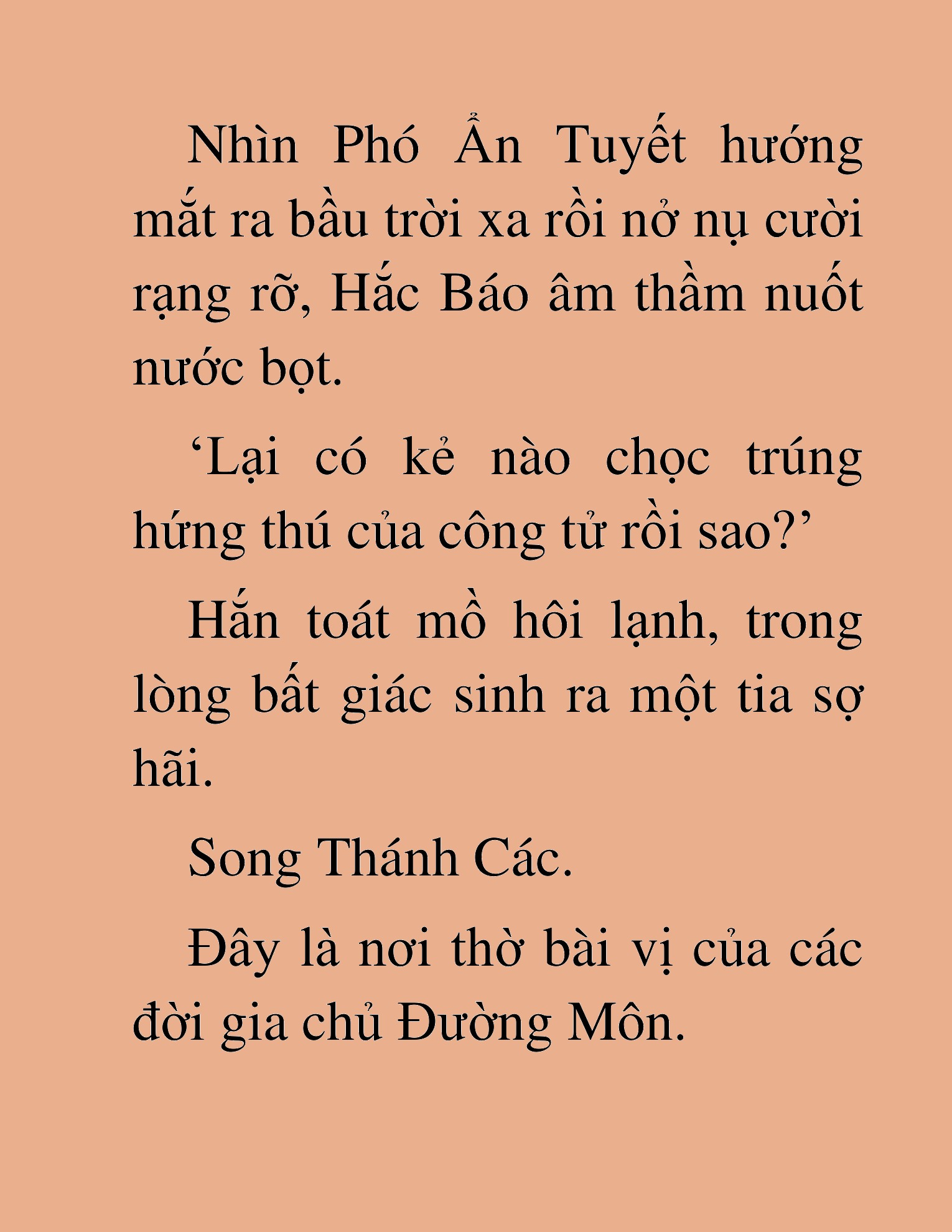 Đọc truyện HAT[NOVEL] Thần Ma Đại Đế - Chap 187