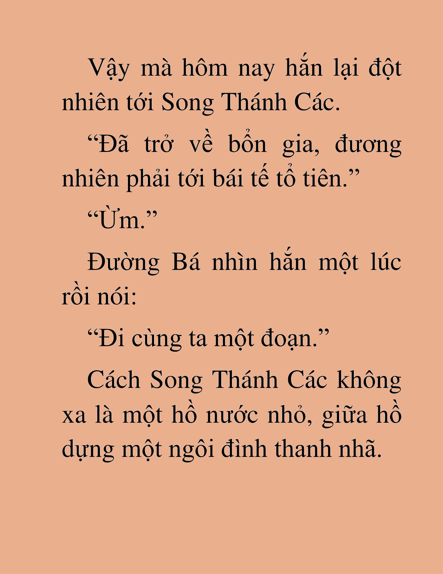 Đọc truyện HAT[NOVEL] Thần Ma Đại Đế - Chap 187