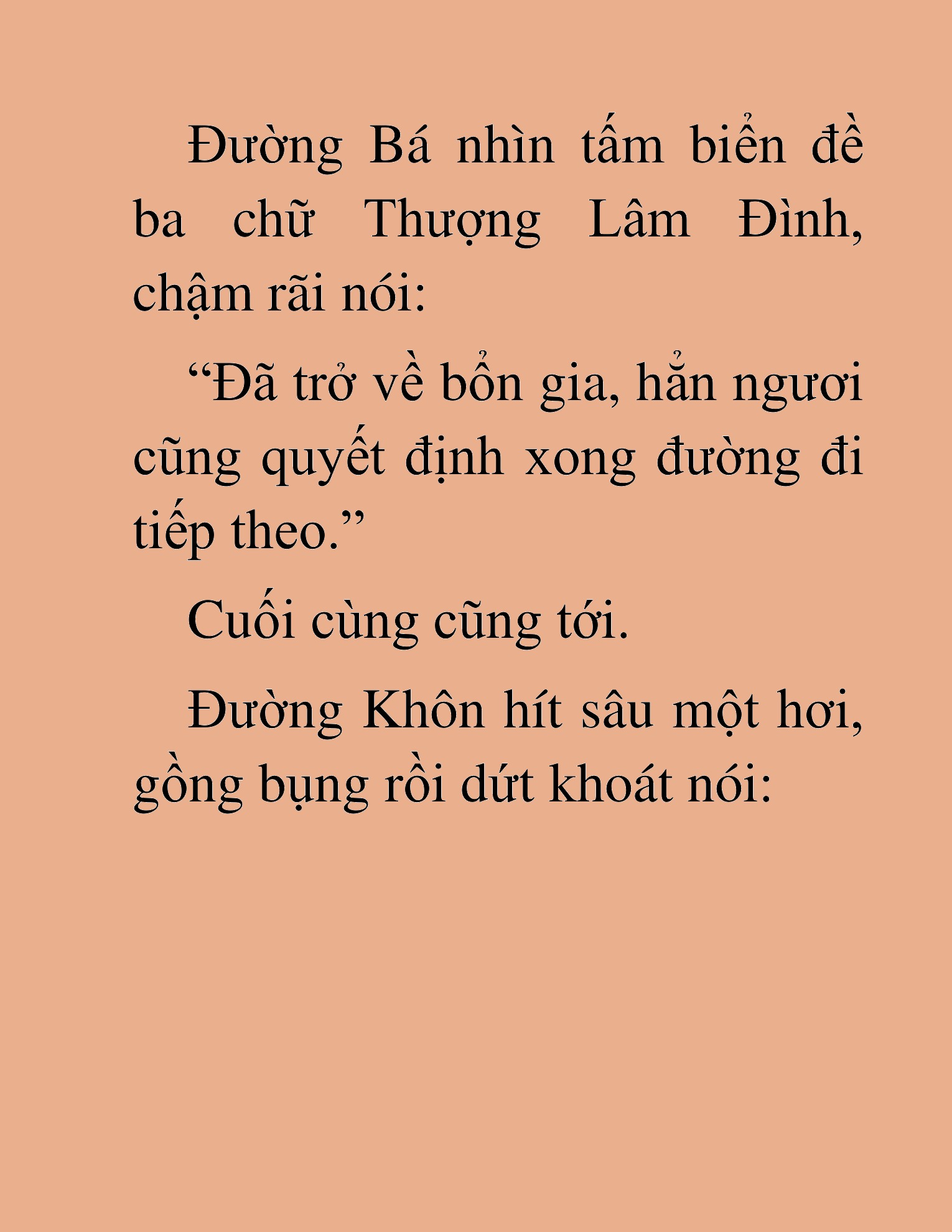 Đọc truyện HAT[NOVEL] Thần Ma Đại Đế - Chap 187