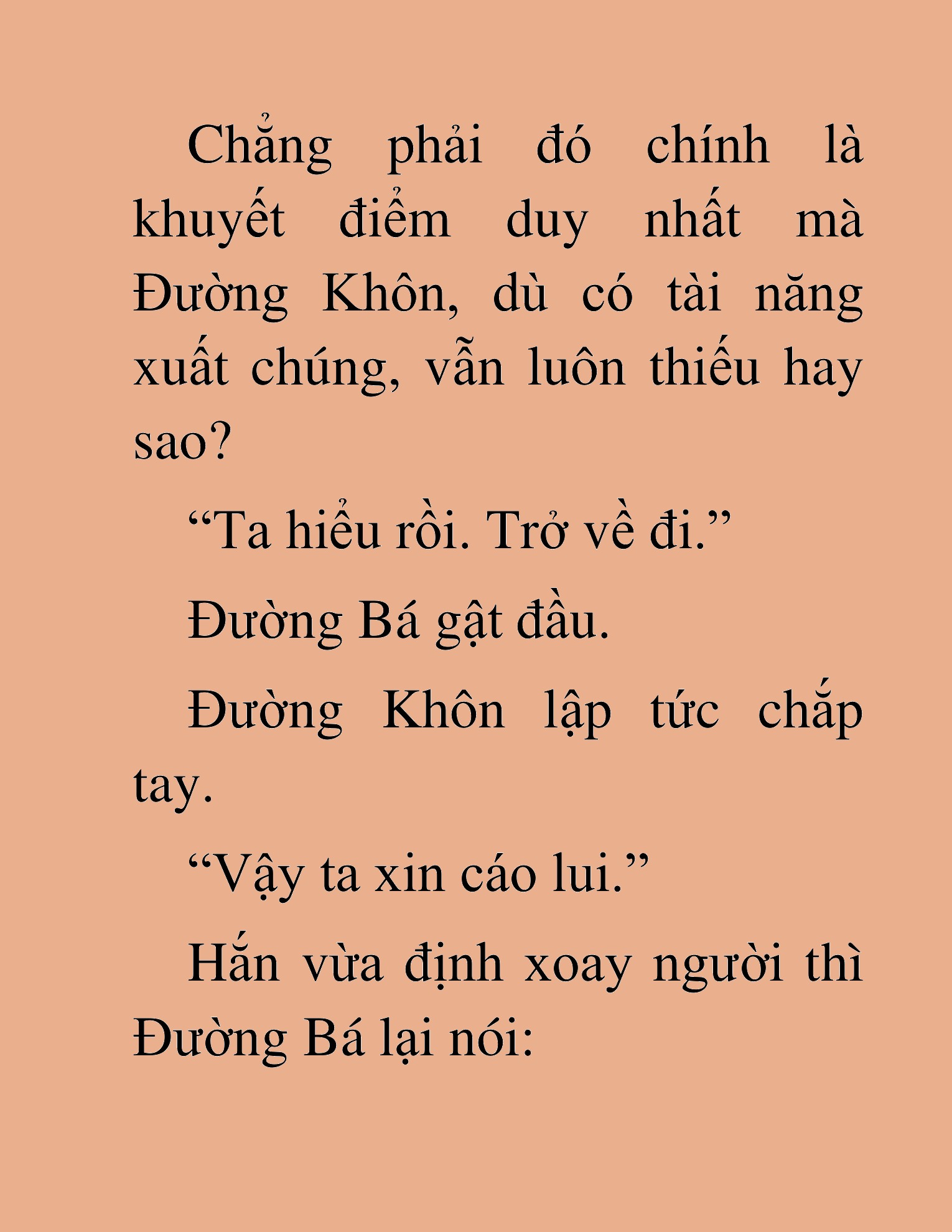 Đọc truyện HAT[NOVEL] Thần Ma Đại Đế - Chap 188