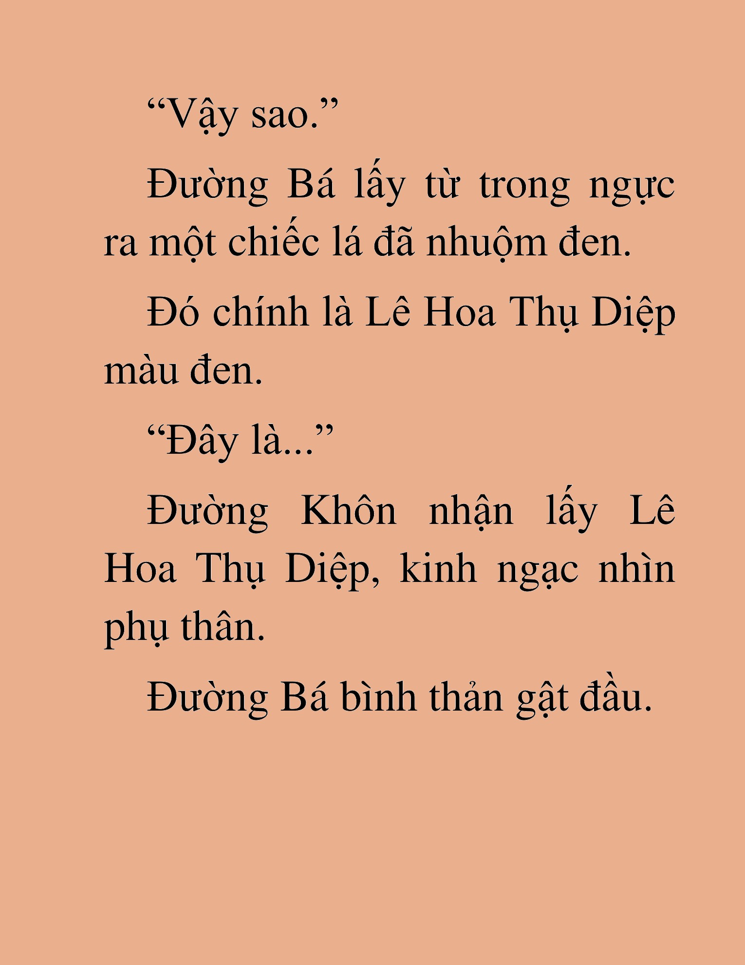 Đọc truyện HAT[NOVEL] Thần Ma Đại Đế - Chap 188