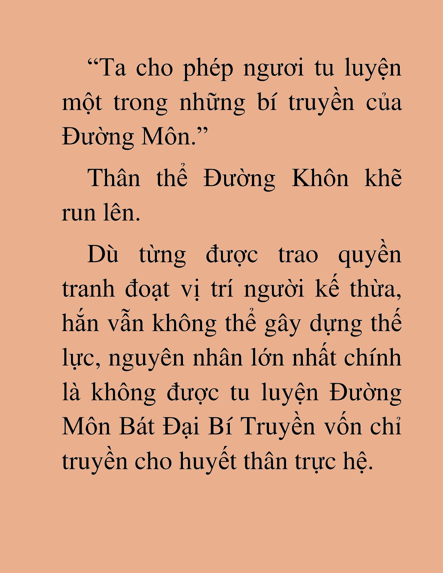 Đọc truyện HAT[NOVEL] Thần Ma Đại Đế - Chap 188