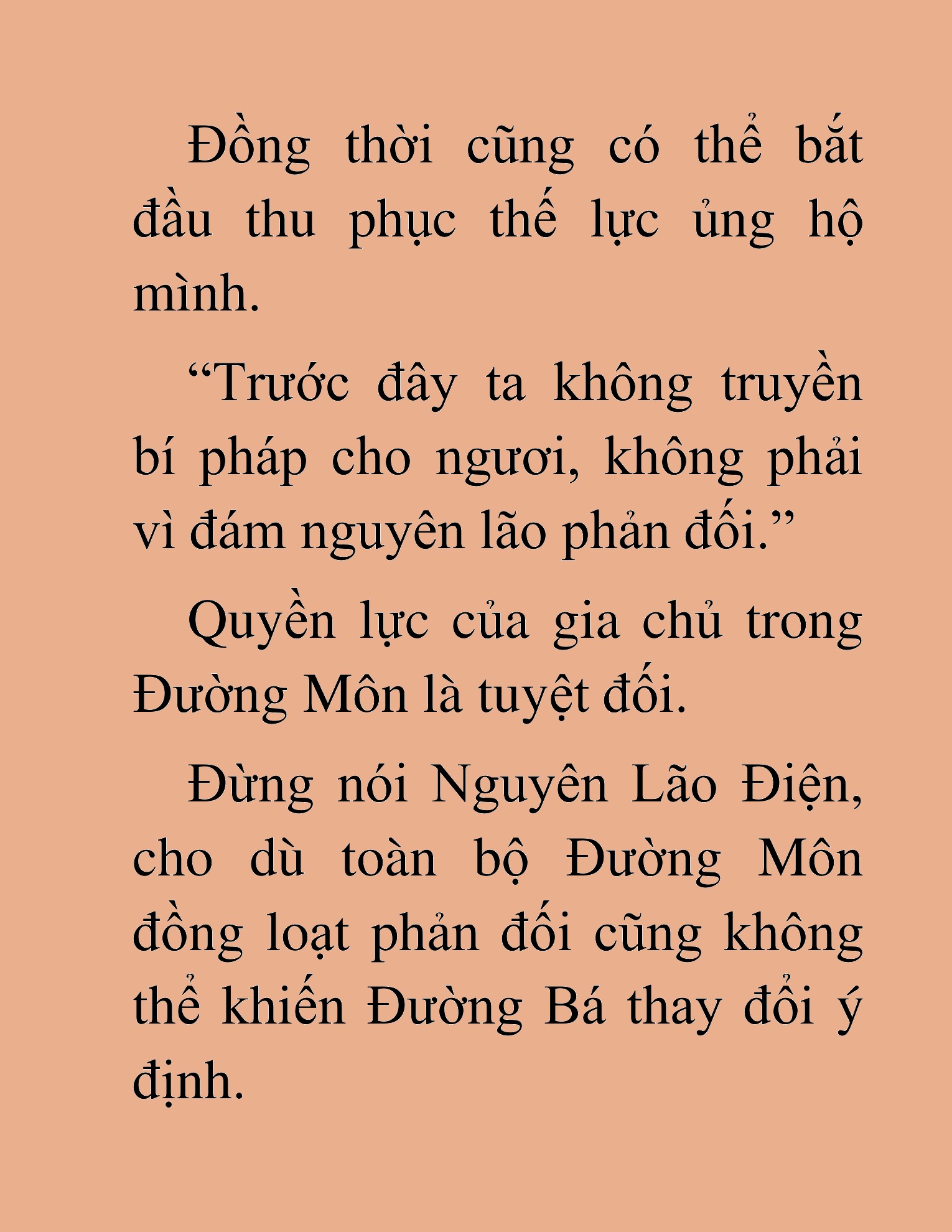 Đọc truyện HAT[NOVEL] Thần Ma Đại Đế - Chap 188