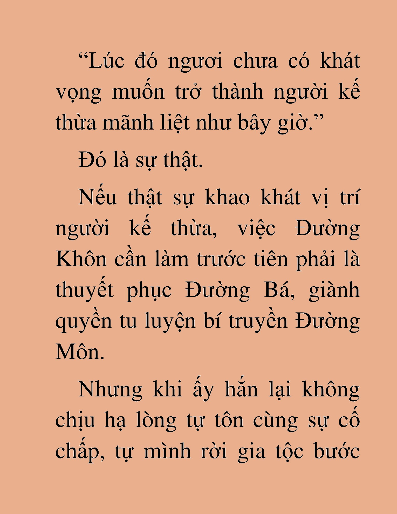 Đọc truyện HAT[NOVEL] Thần Ma Đại Đế - Chap 188