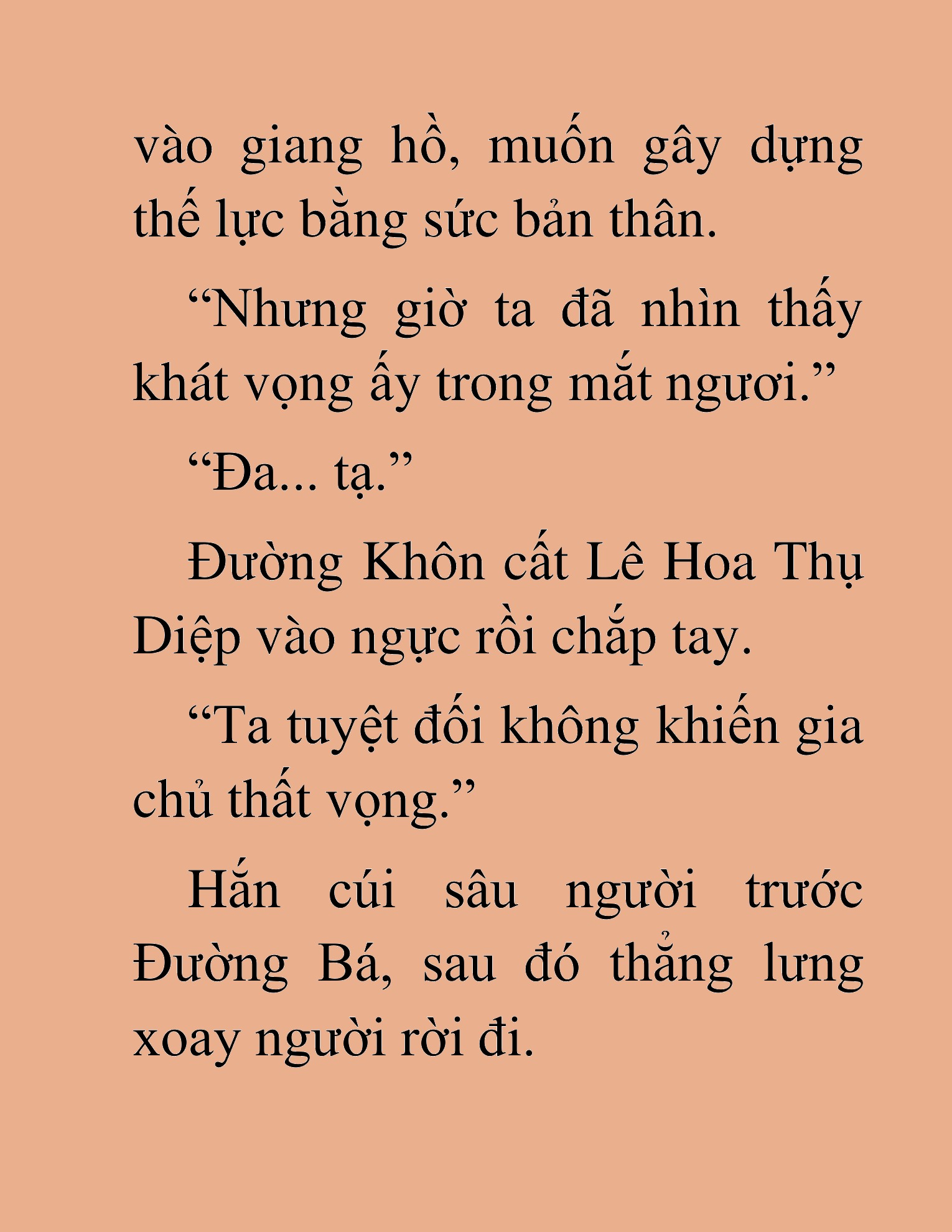 Đọc truyện HAT[NOVEL] Thần Ma Đại Đế - Chap 188
