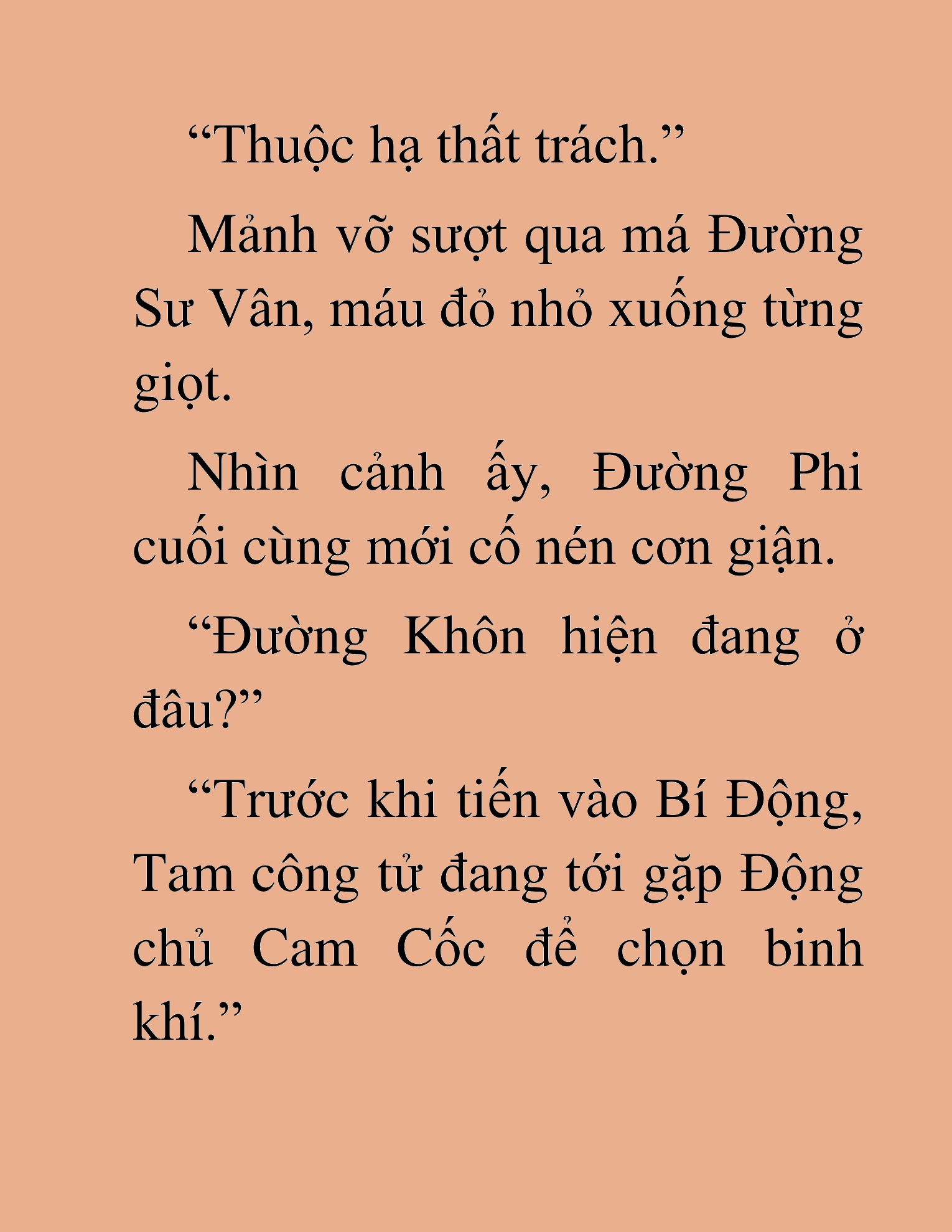 Đọc truyện HAT[NOVEL] Thần Ma Đại Đế - Chap 188
