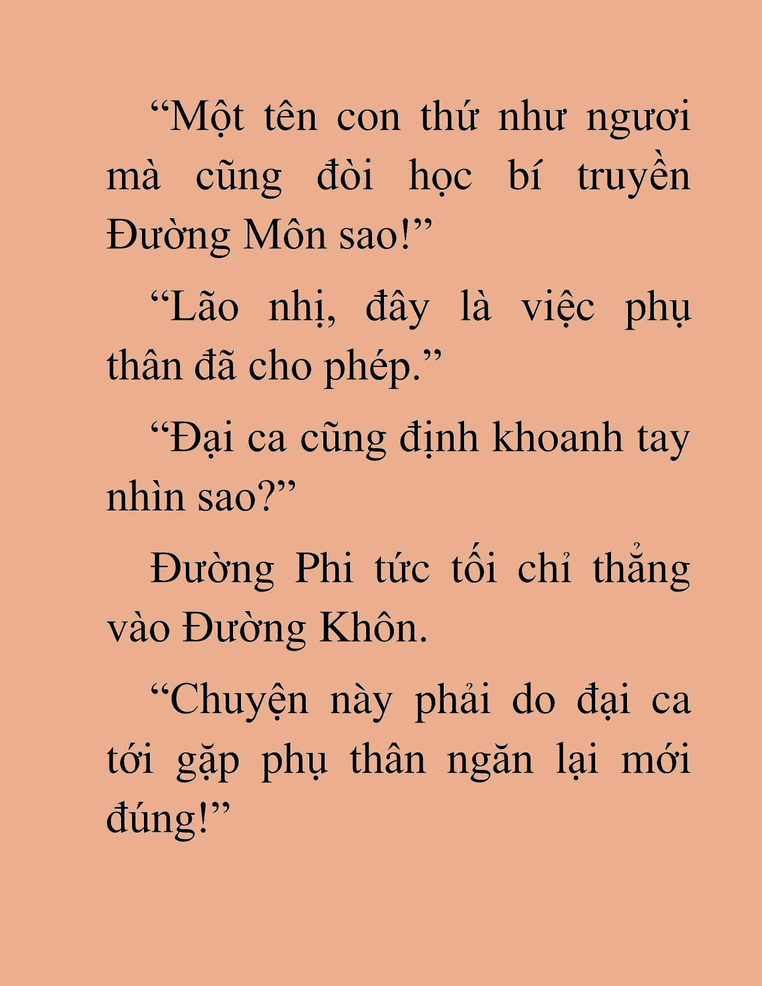 Đọc truyện HAT[NOVEL] Thần Ma Đại Đế - Chap 188