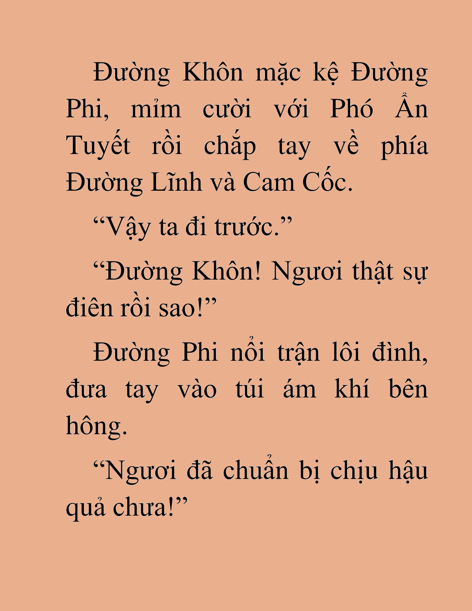 Đọc truyện HAT[NOVEL] Thần Ma Đại Đế - Chap 189