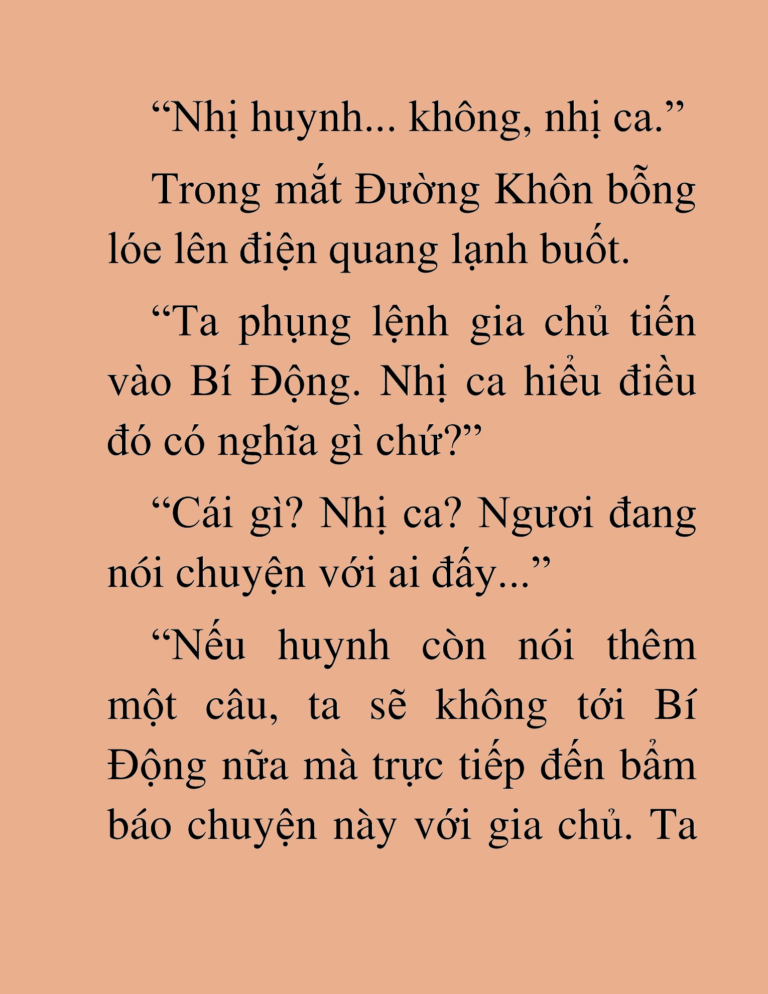 Đọc truyện HAT[NOVEL] Thần Ma Đại Đế - Chap 189
