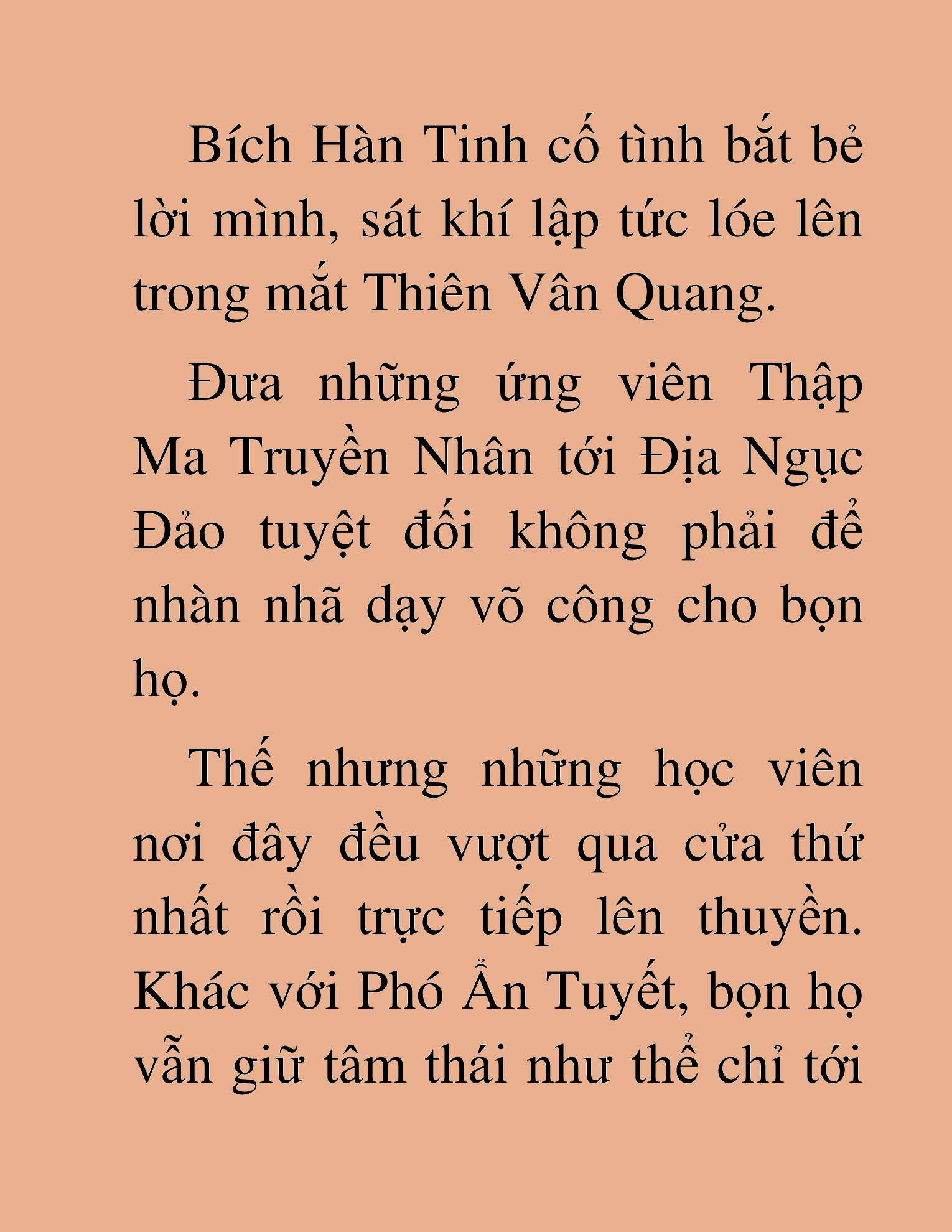 Đọc truyện HAT[NOVEL] Thần Ma Đại Đế - Chap 19