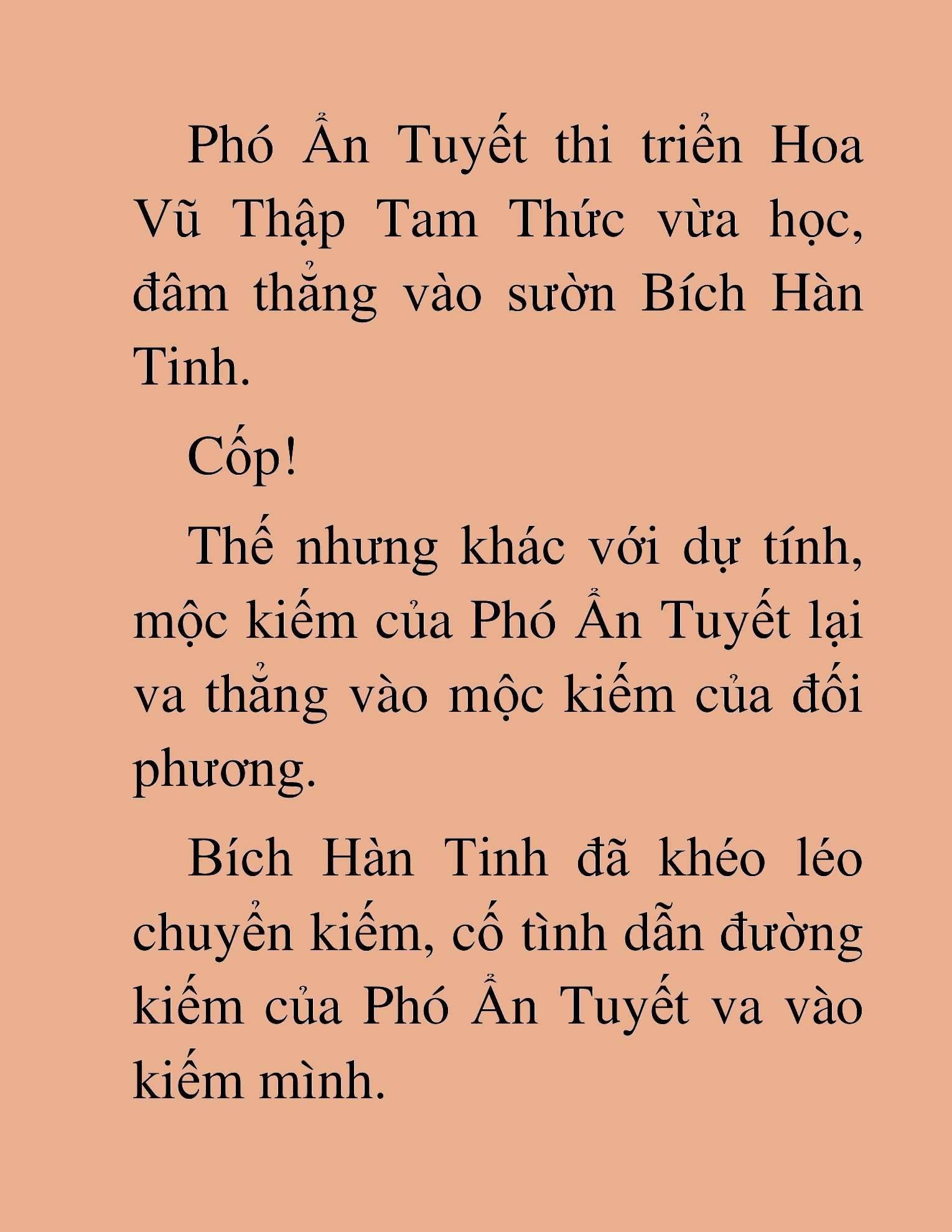 Đọc truyện HAT[NOVEL] Thần Ma Đại Đế - Chap 19
