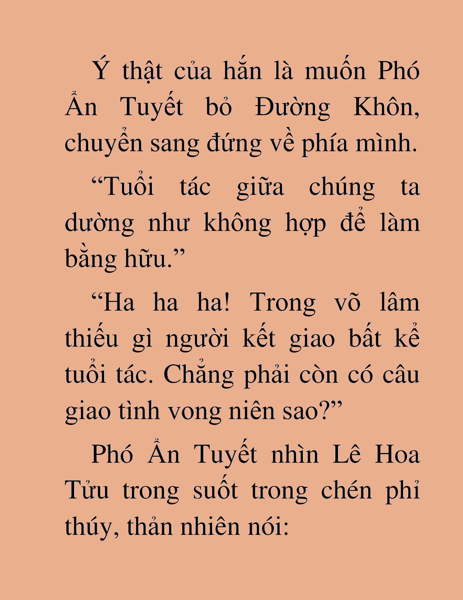 Đọc truyện HAT[NOVEL] Thần Ma Đại Đế - Chap 190