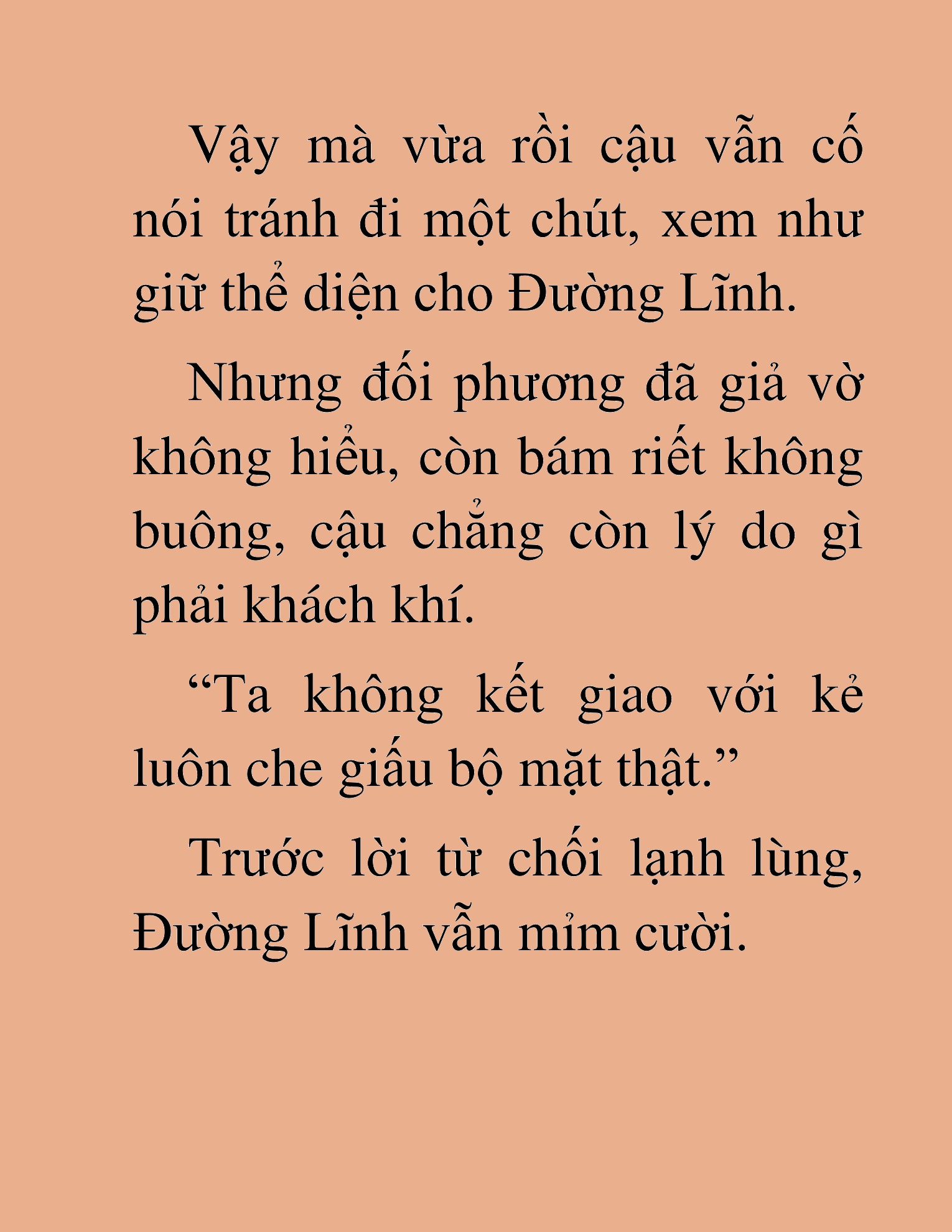 Đọc truyện HAT[NOVEL] Thần Ma Đại Đế - Chap 190
