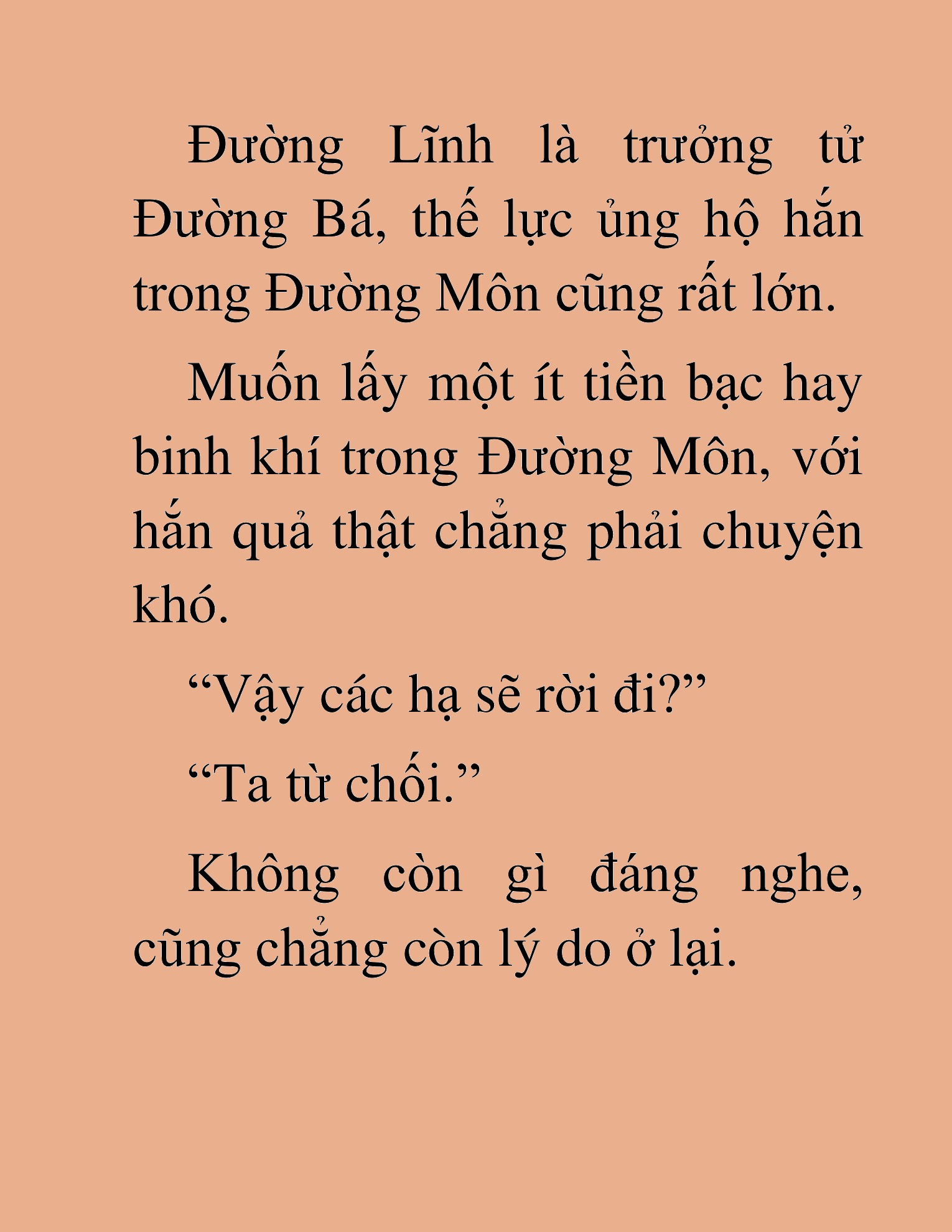 Đọc truyện HAT[NOVEL] Thần Ma Đại Đế - Chap 190