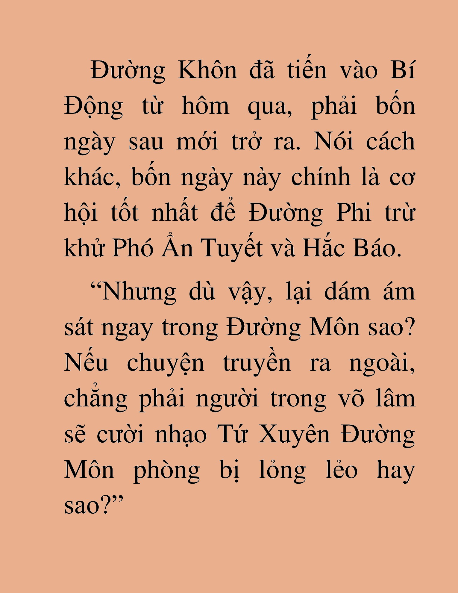 Đọc truyện HAT[NOVEL] Thần Ma Đại Đế - Chap 191