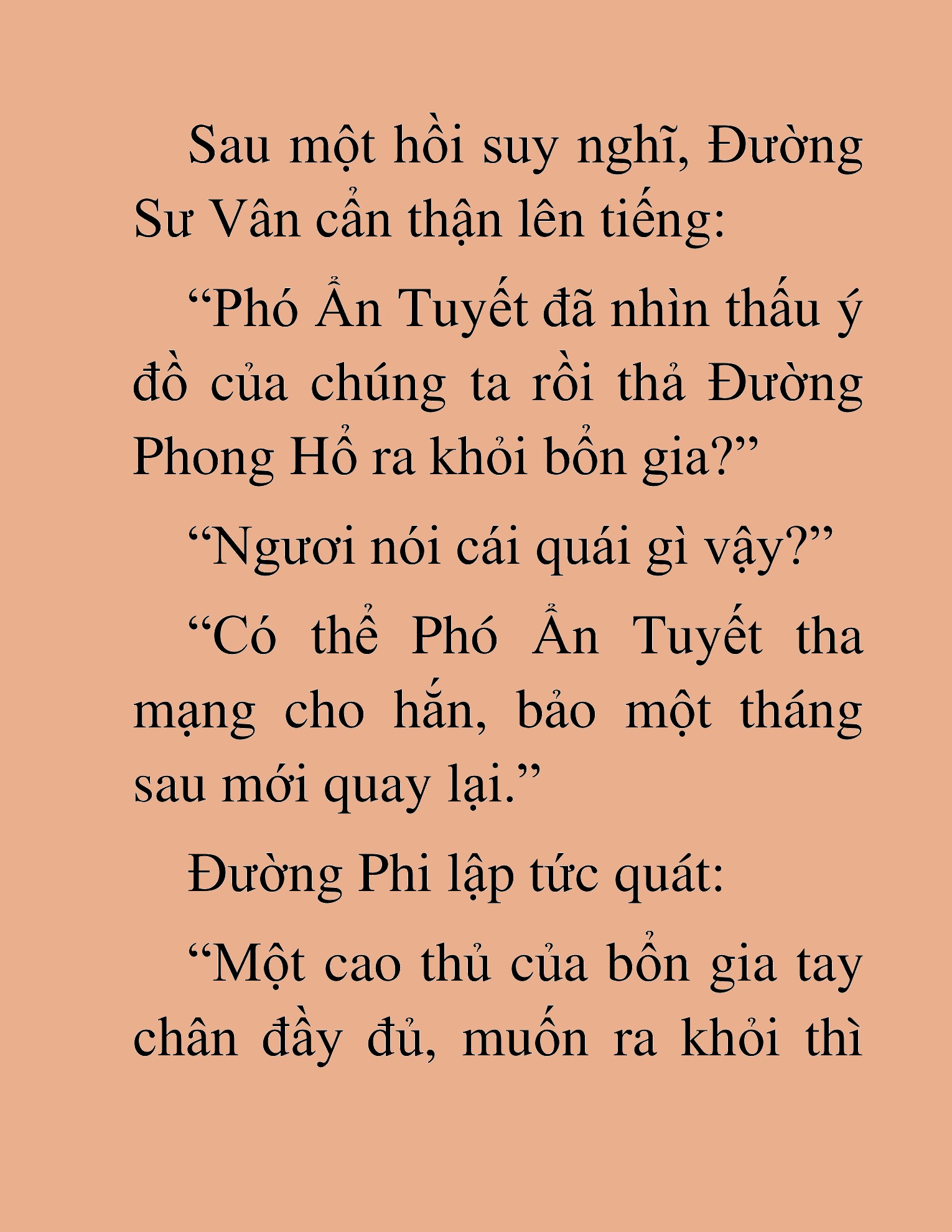 Đọc truyện HAT[NOVEL] Thần Ma Đại Đế - Chap 191