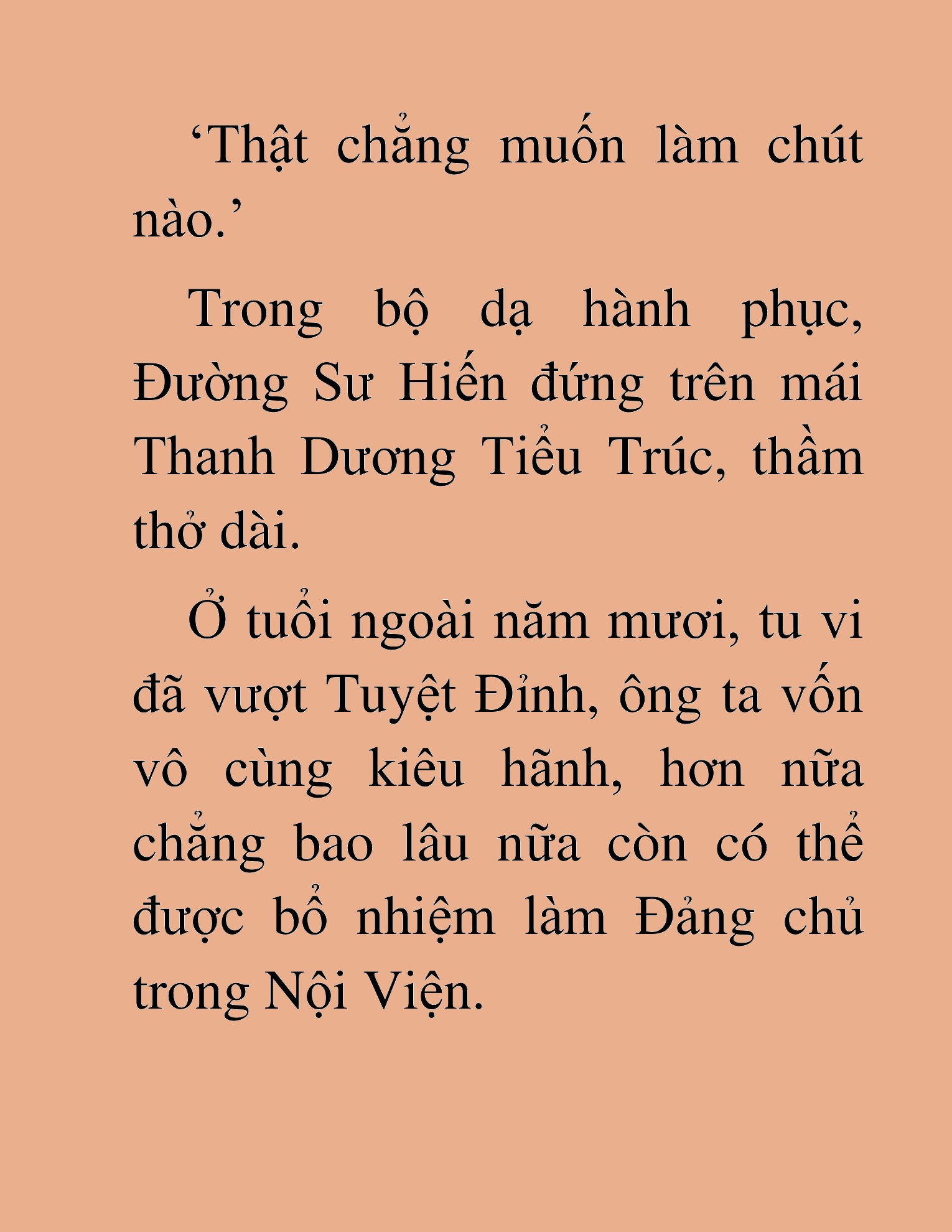 Đọc truyện HAT[NOVEL] Thần Ma Đại Đế - Chap 191