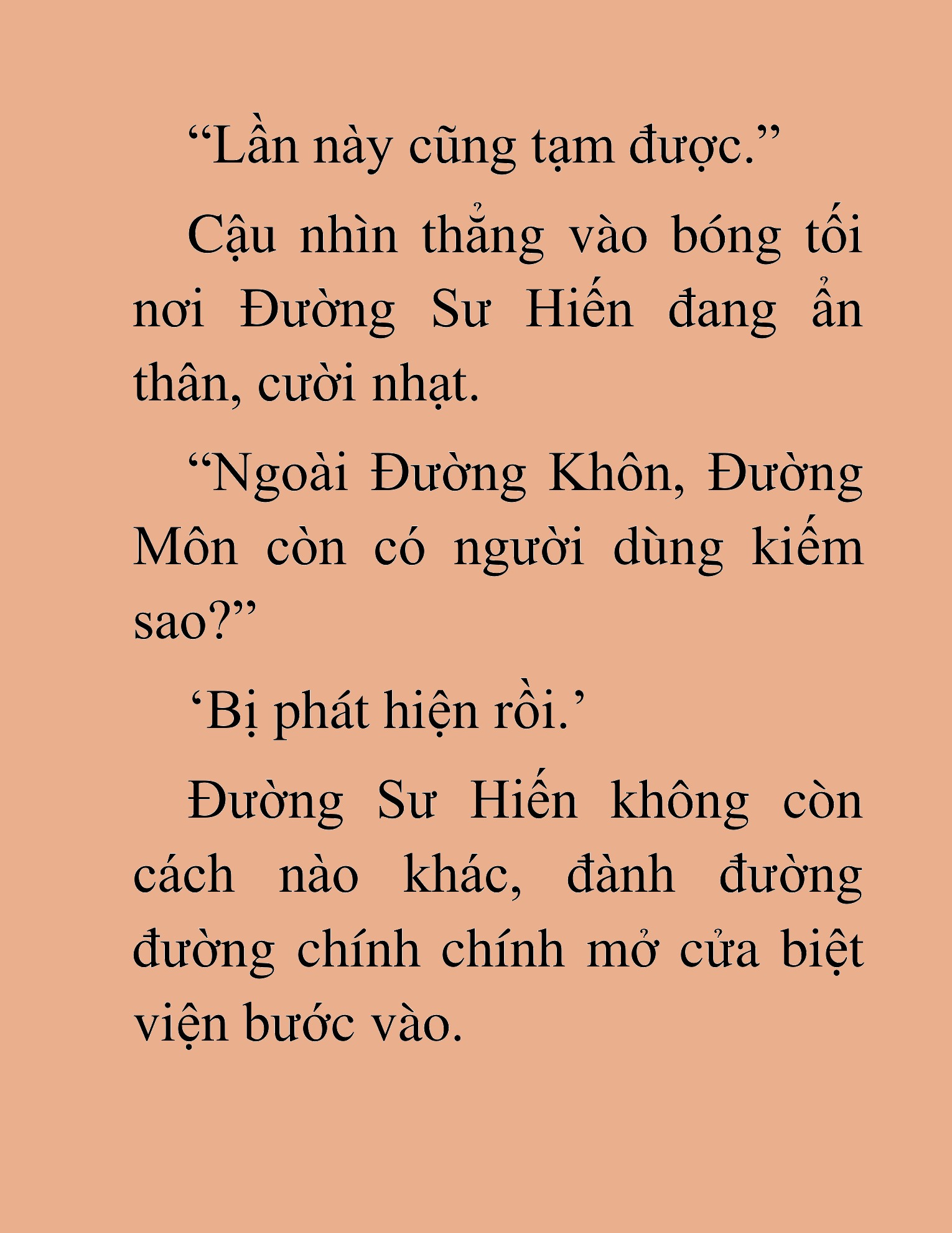 Đọc truyện HAT[NOVEL] Thần Ma Đại Đế - Chap 192