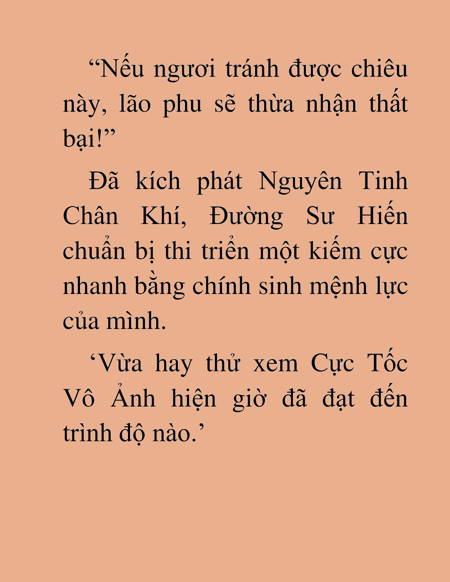 Đọc truyện HAT[NOVEL] Thần Ma Đại Đế - Chap 193