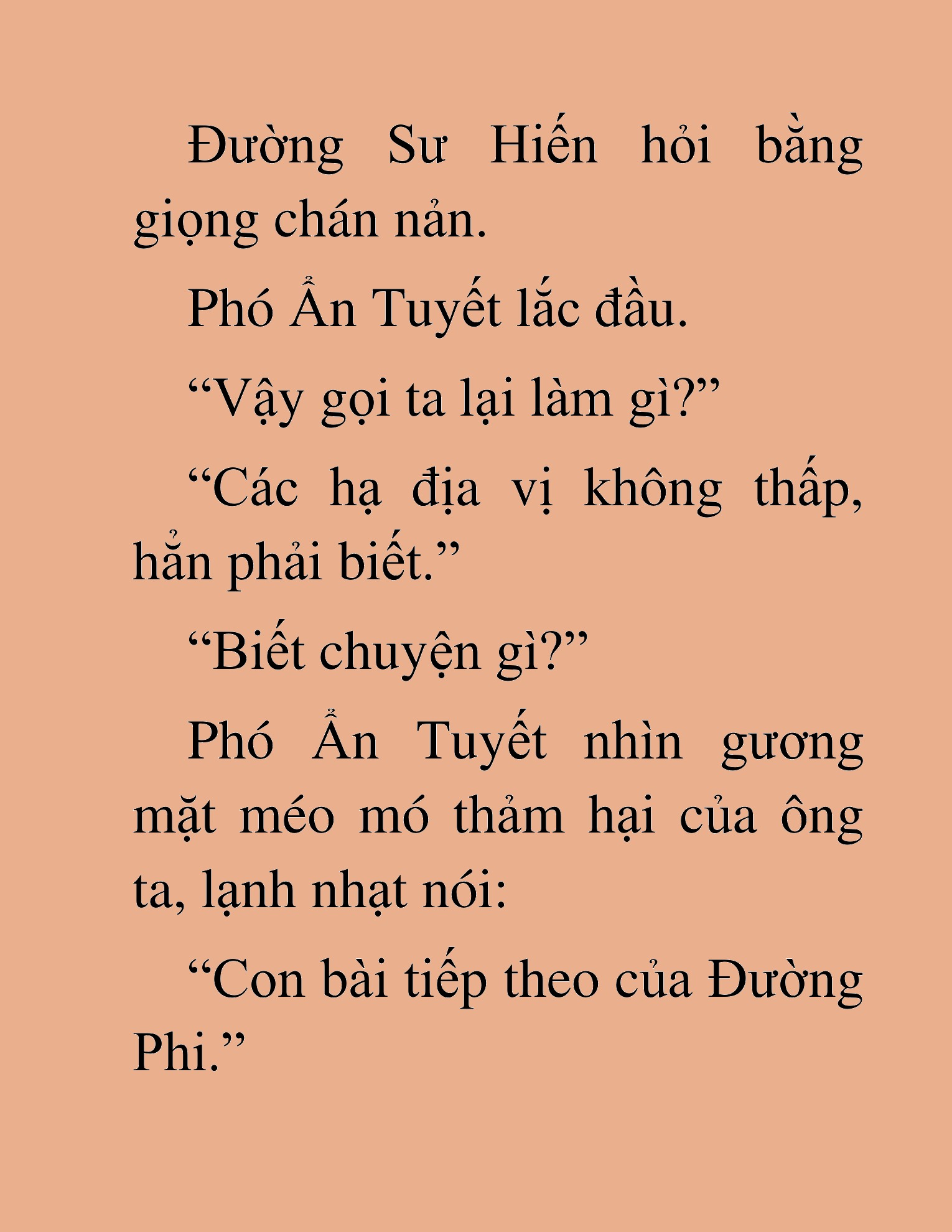 Đọc truyện HAT[NOVEL] Thần Ma Đại Đế - Chap 193