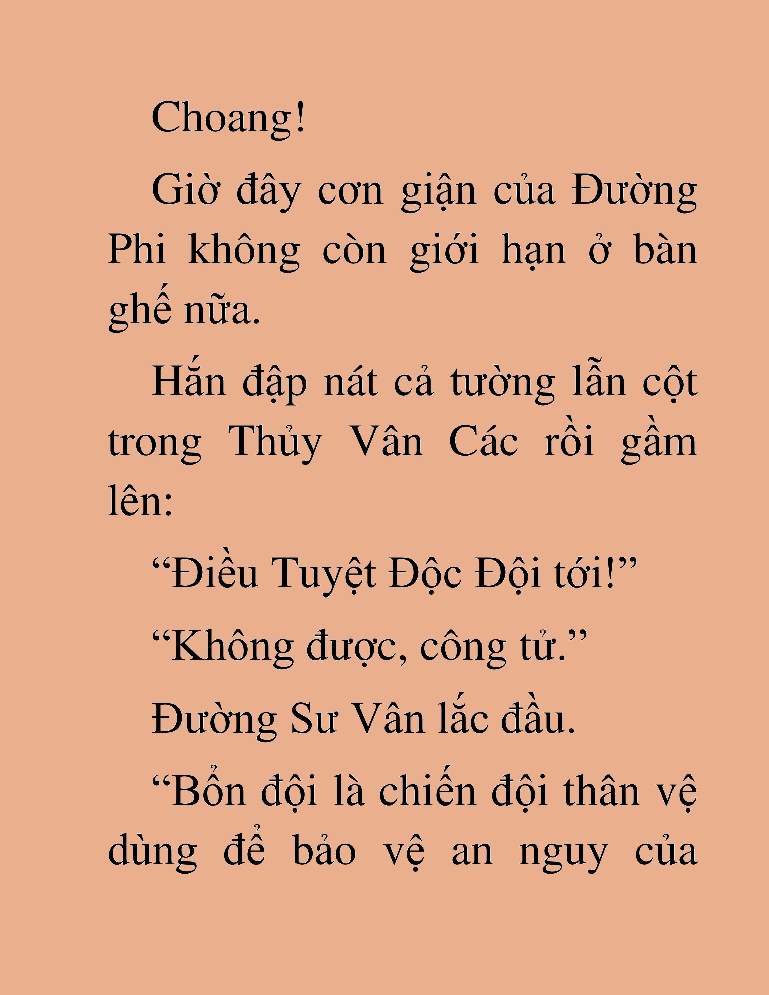 Đọc truyện HAT[NOVEL] Thần Ma Đại Đế - Chap 193