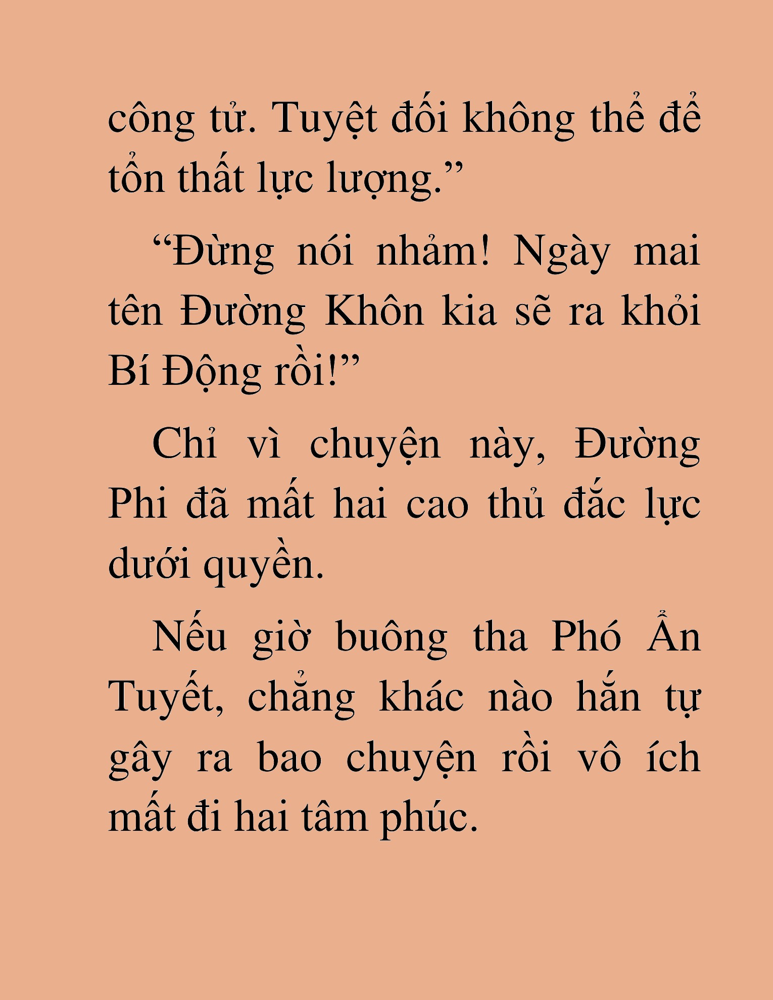 Đọc truyện HAT[NOVEL] Thần Ma Đại Đế - Chap 193