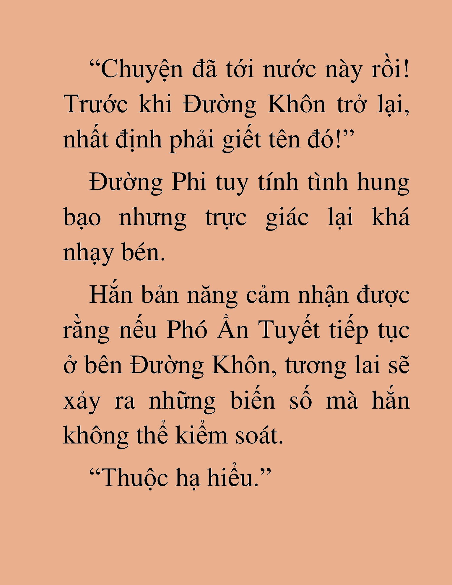 Đọc truyện HAT[NOVEL] Thần Ma Đại Đế - Chap 193