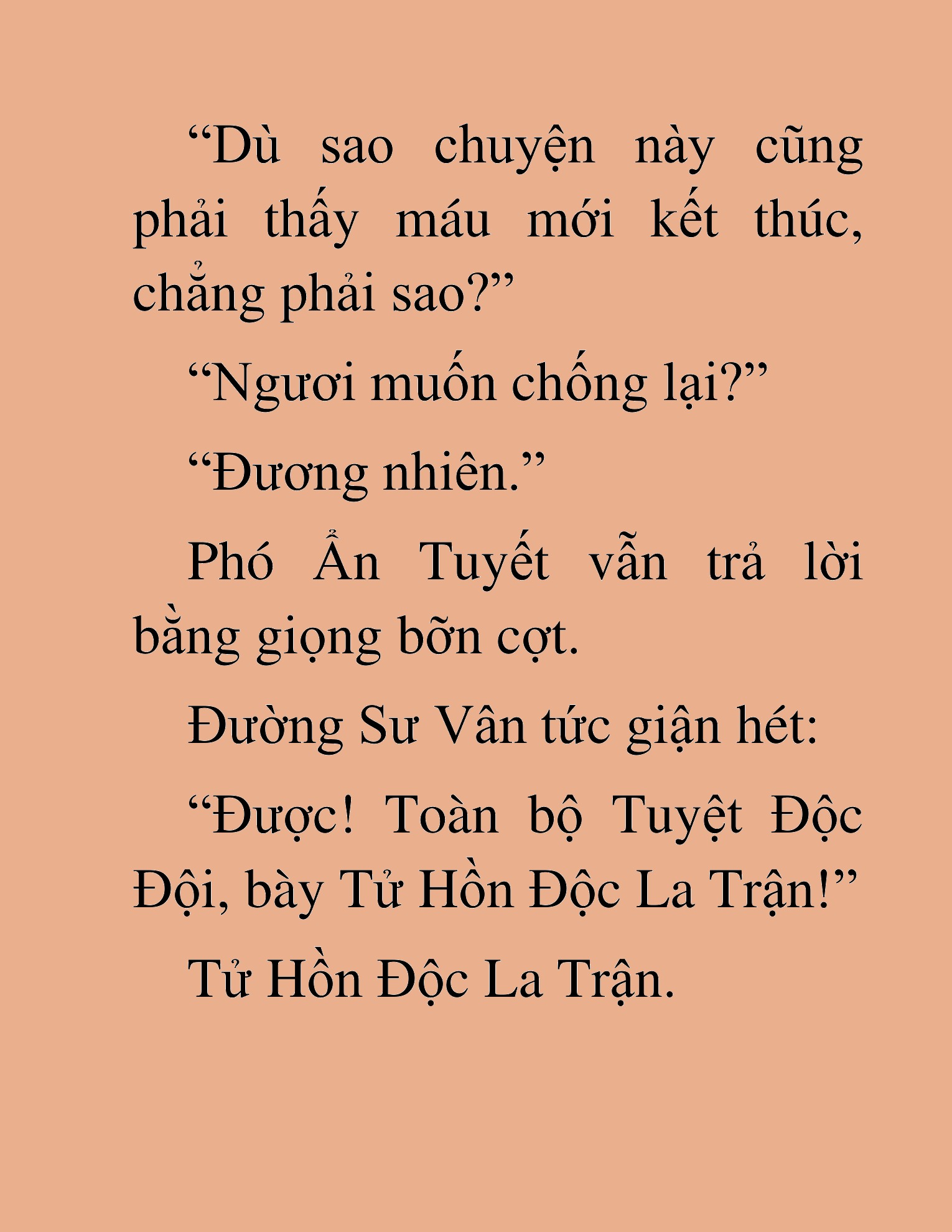 Đọc truyện HAT[NOVEL] Thần Ma Đại Đế - Chap 194